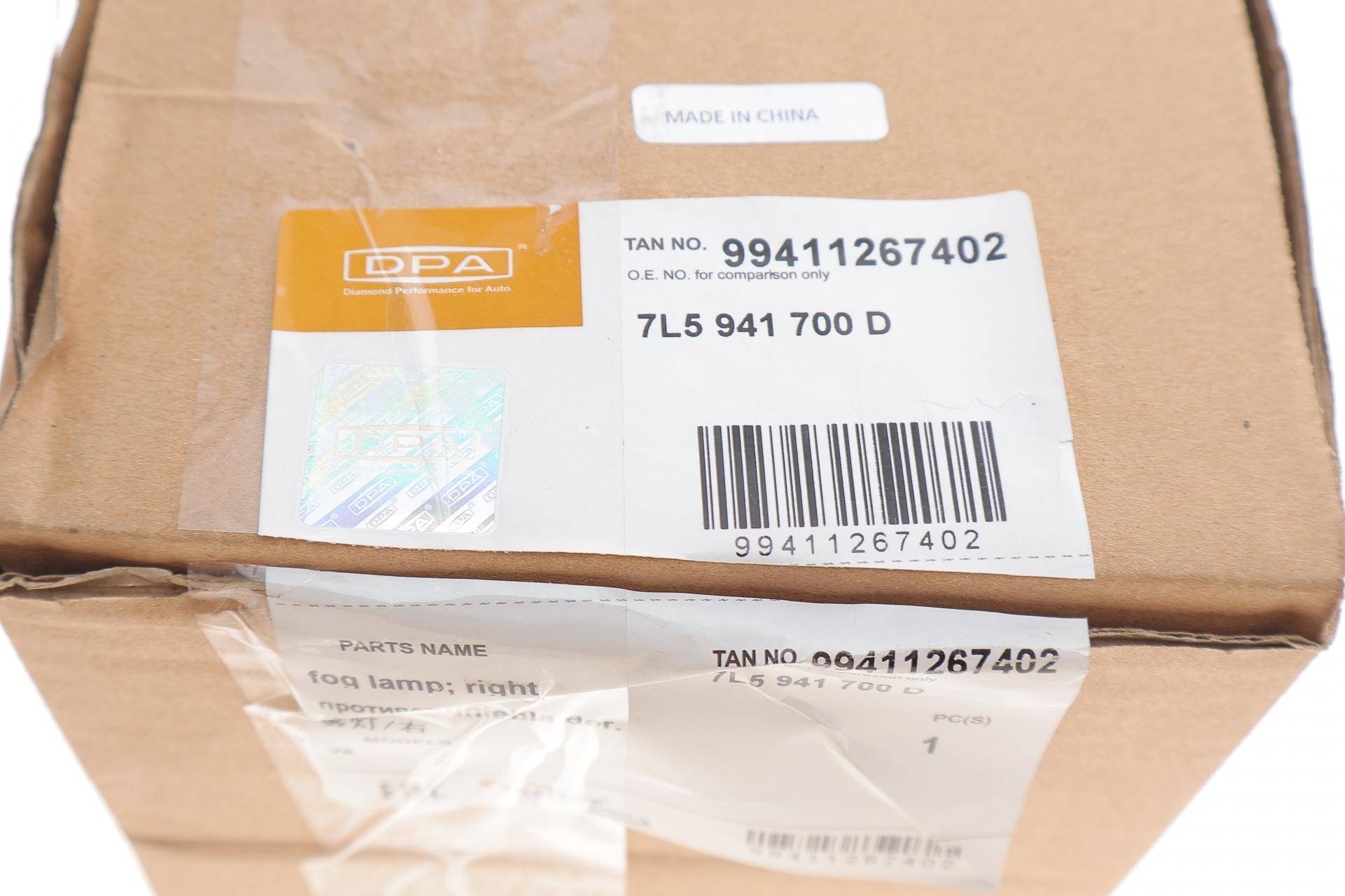 Фара протитуманна VW Touareg 02-10 (R)