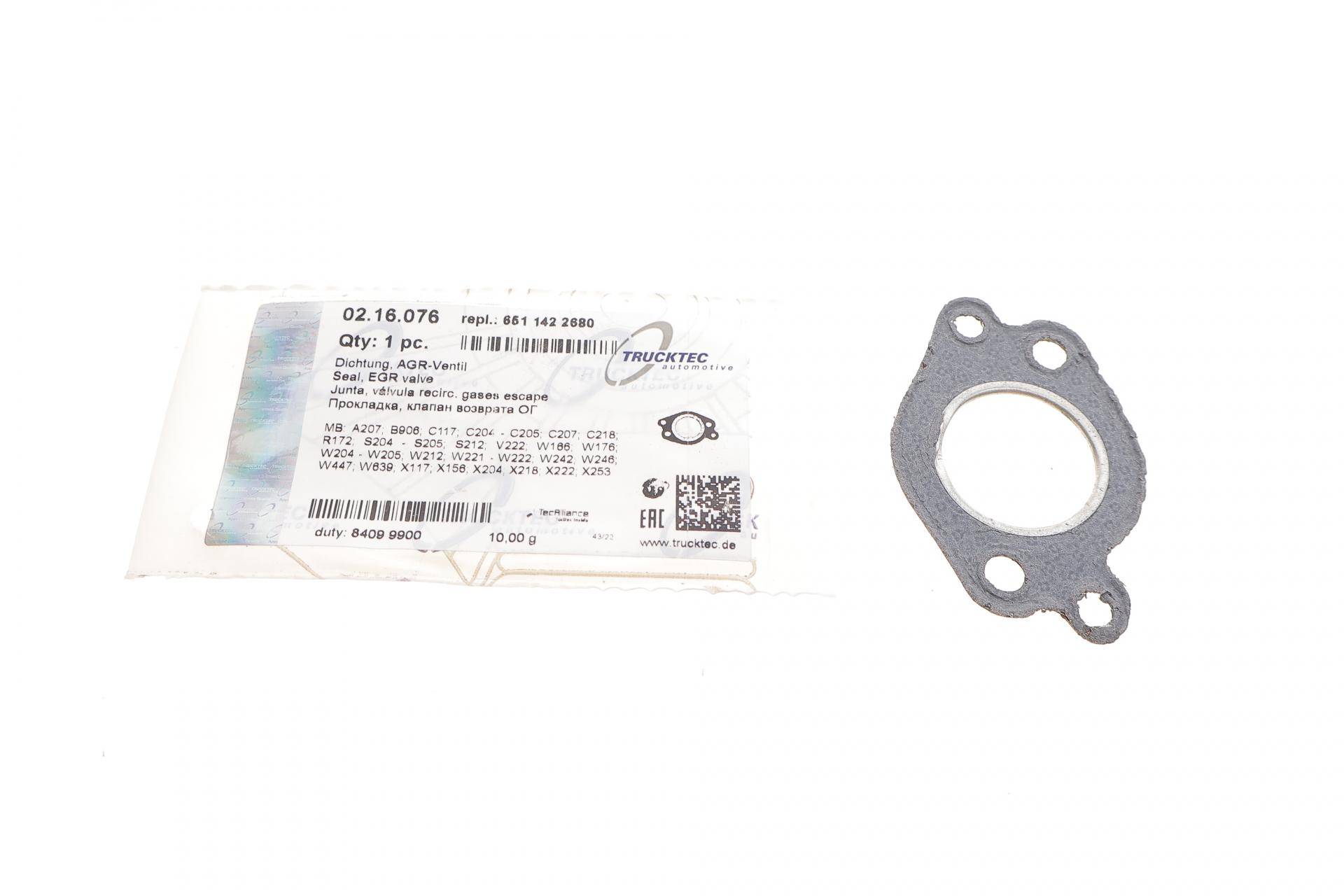 Прокладка клапана EGR MB OM651 (труба рециркуляції ог - кришка коробки цепної передачі)