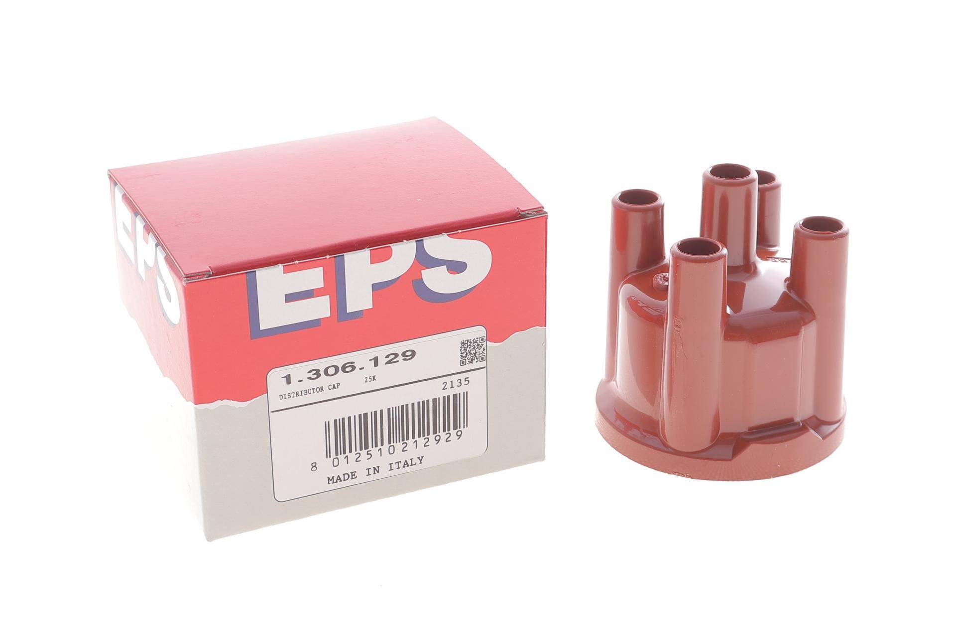 Кришка розподілювача запалювання Audi 80 1.8-2.0 83-/100 1.8 83-