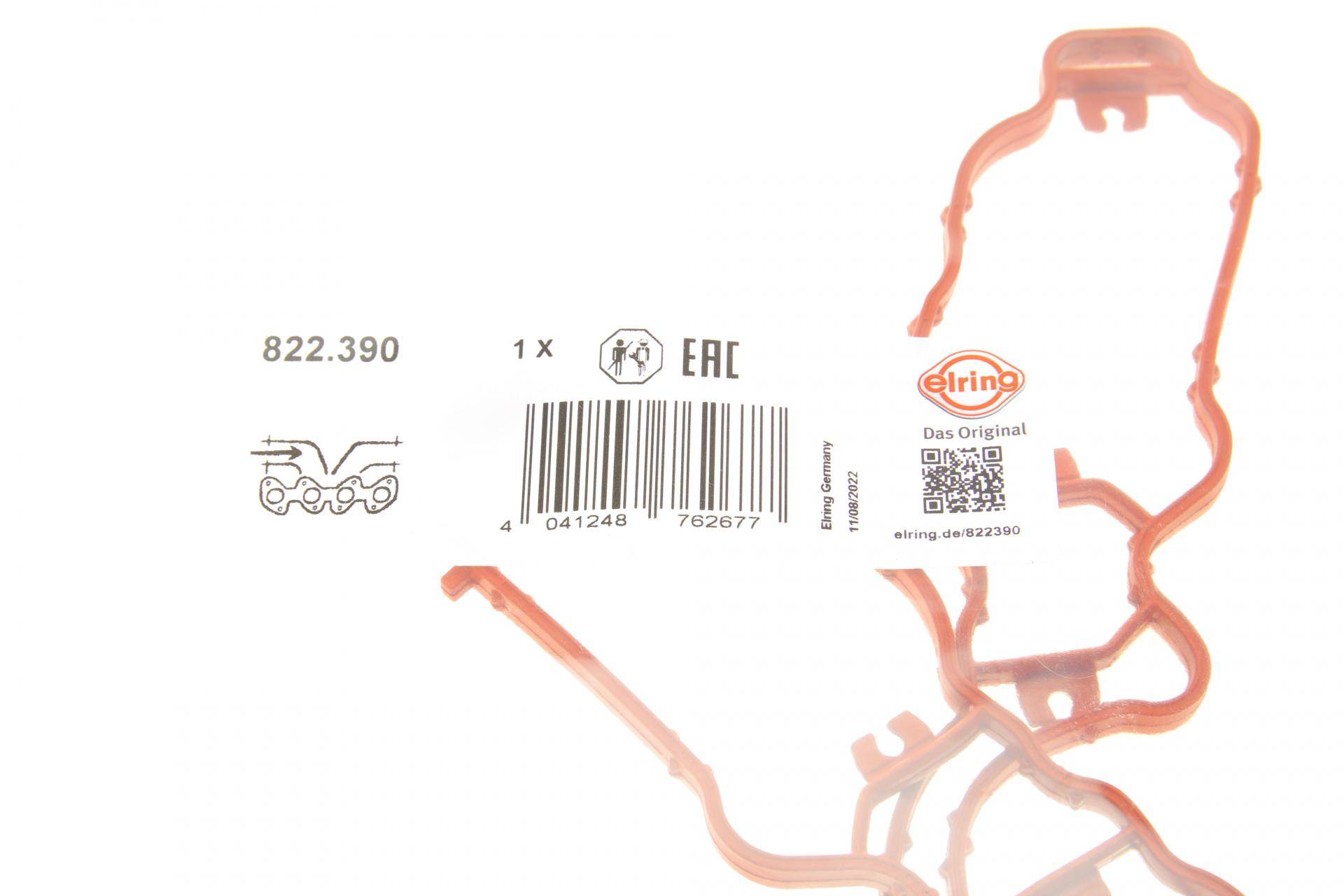 Прокладка колектора впускного VW Passat/Tiguan 2.0 TSI 16-