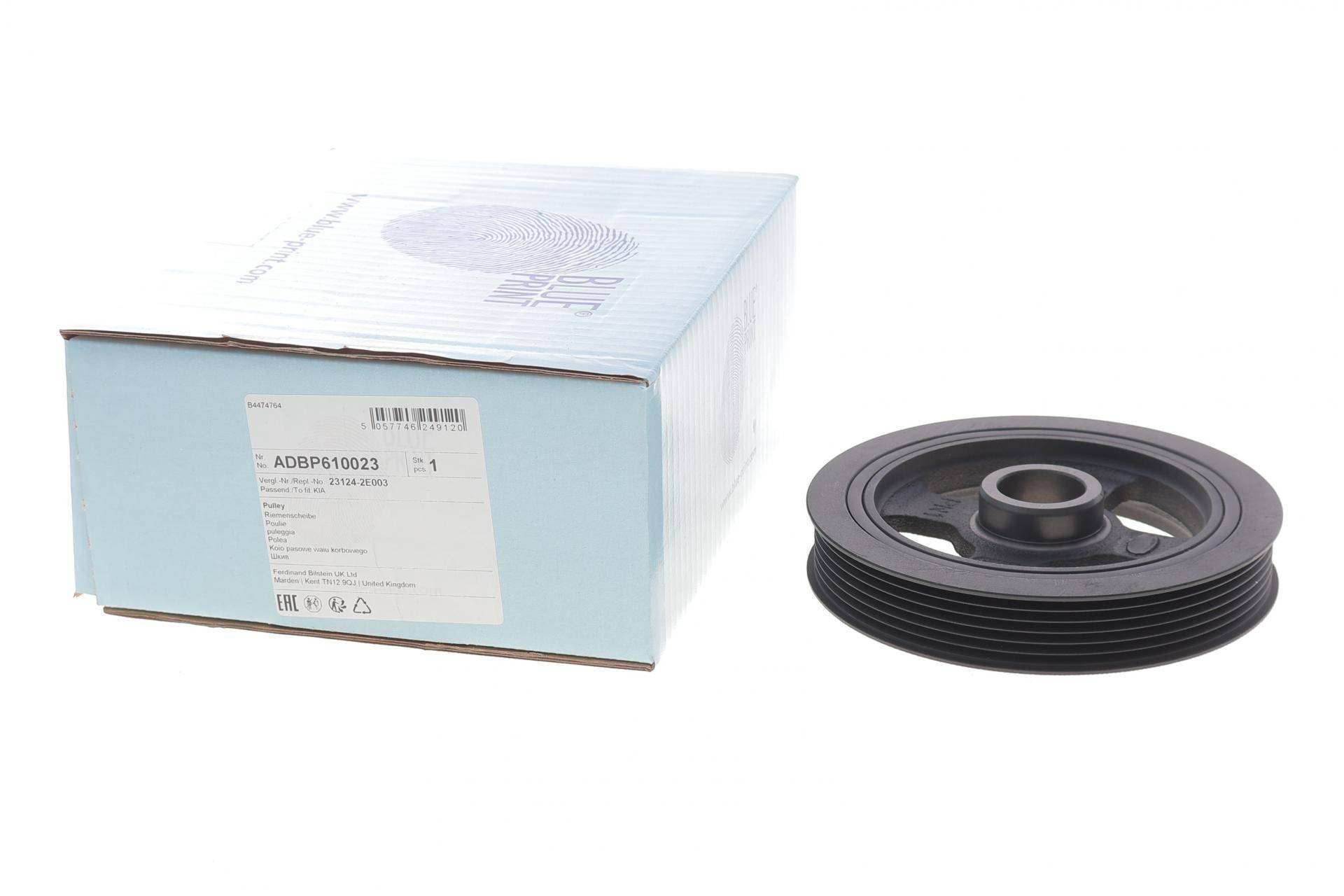 Шків колінвалу Hyundai Tucson 2.0 15- (6PK)