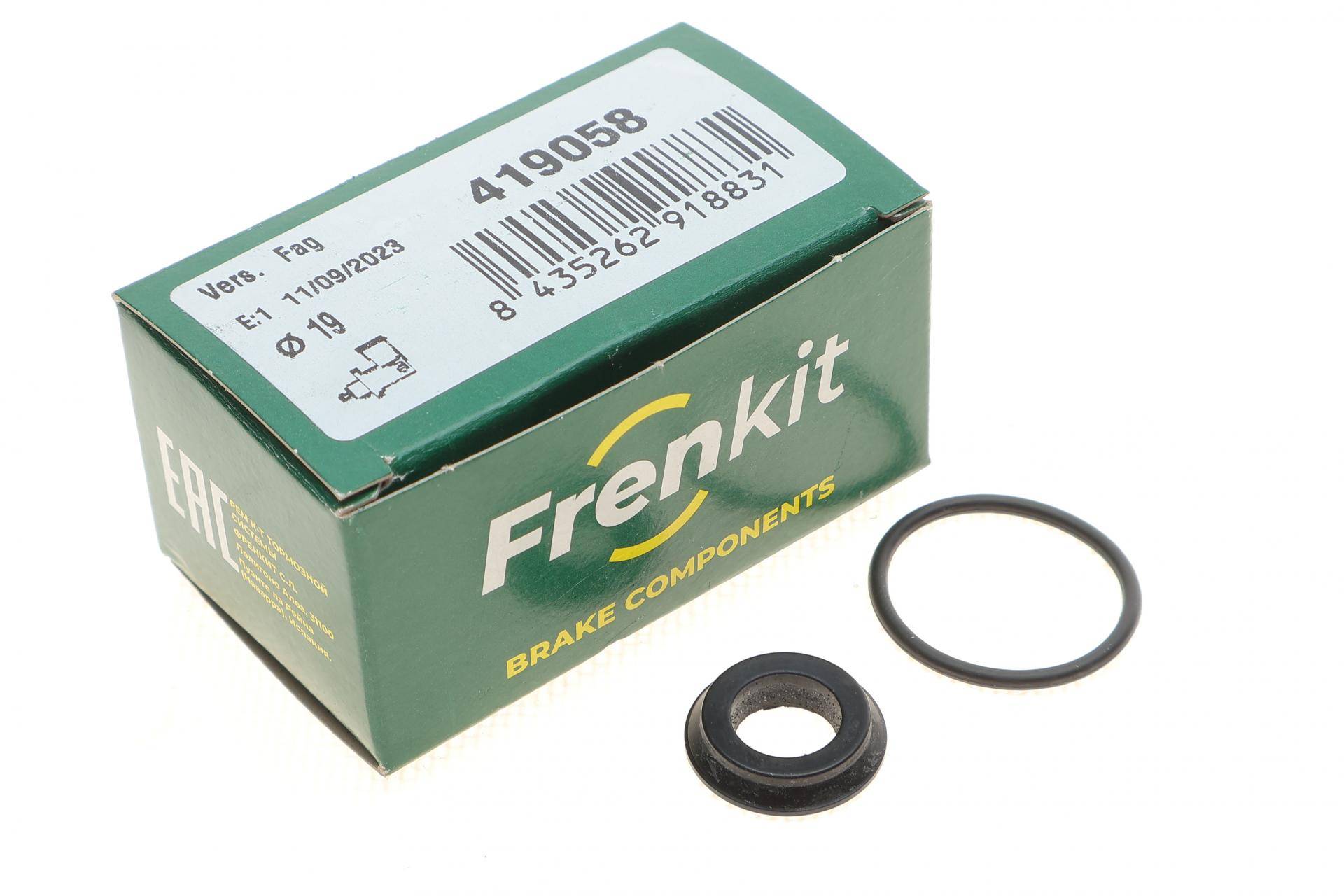 Ремкомплект циліндра зчеплення (головного) Peugeot 806/807 02- (d=19) (Fag)