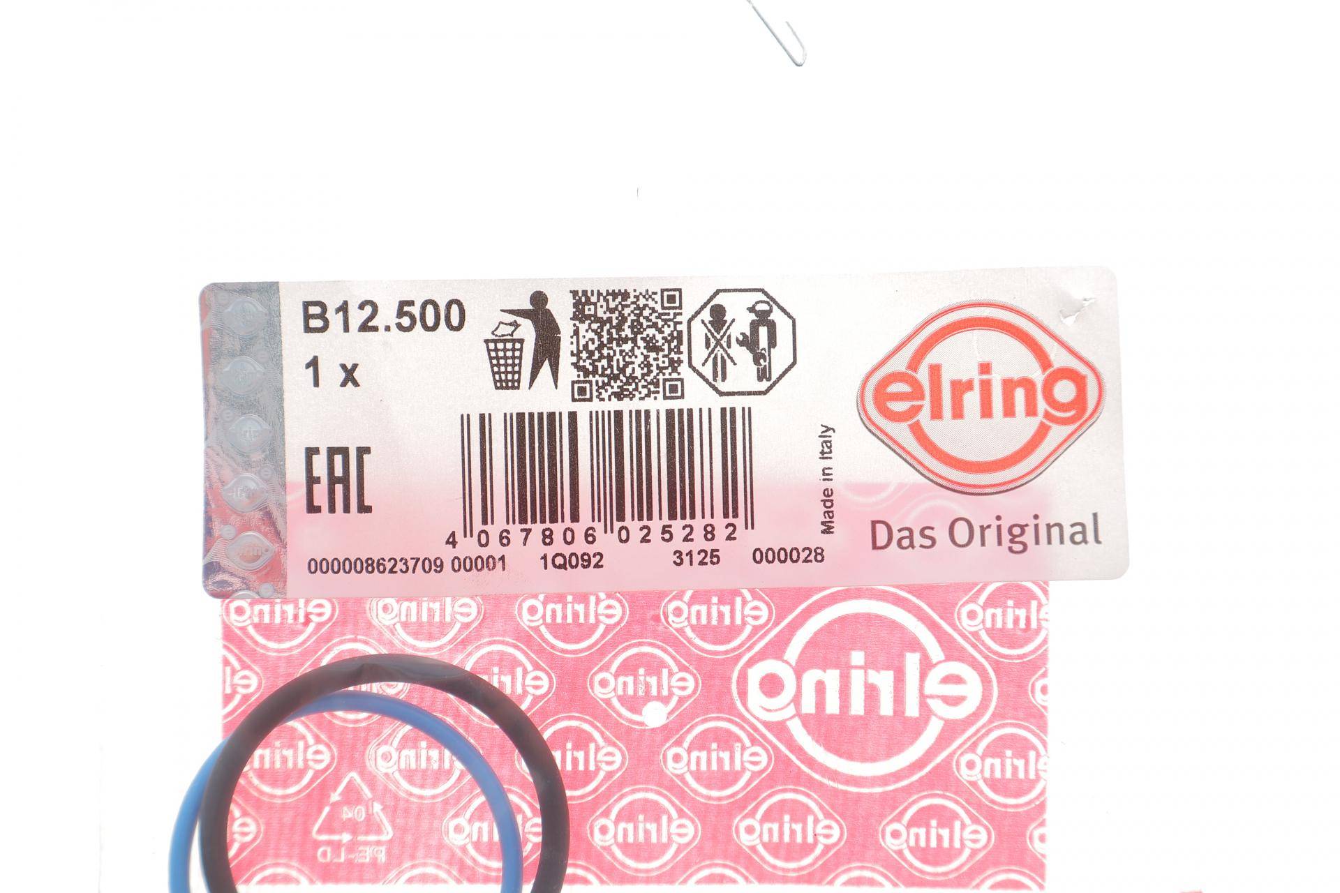 Прокладка системи ВГ (к-кт) Volvo V90 2.0 Mild-Hibrid 20-