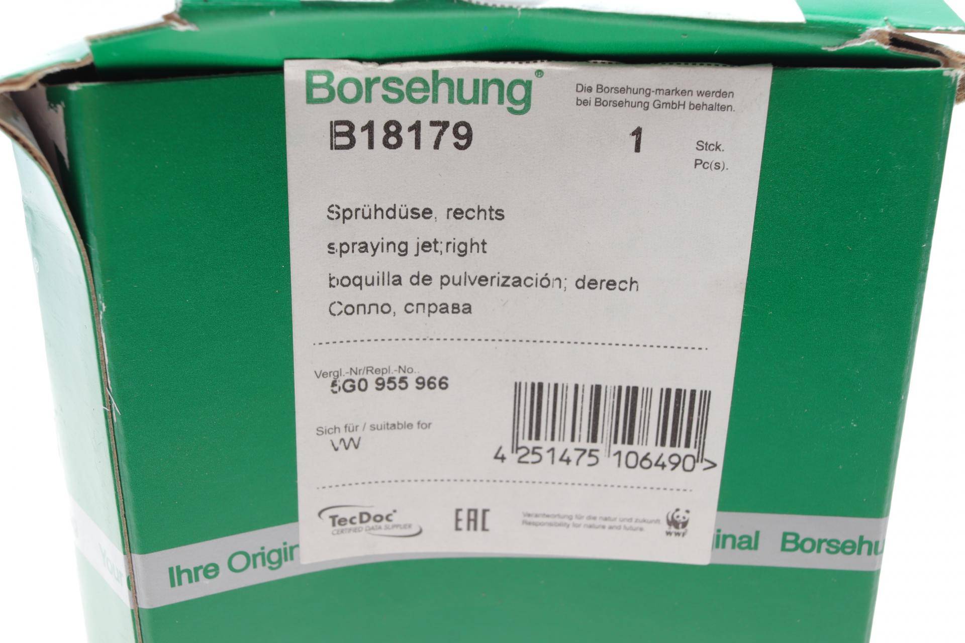 Форсунка омивача фари VW Golf VII 12- (R) (OE VAG)