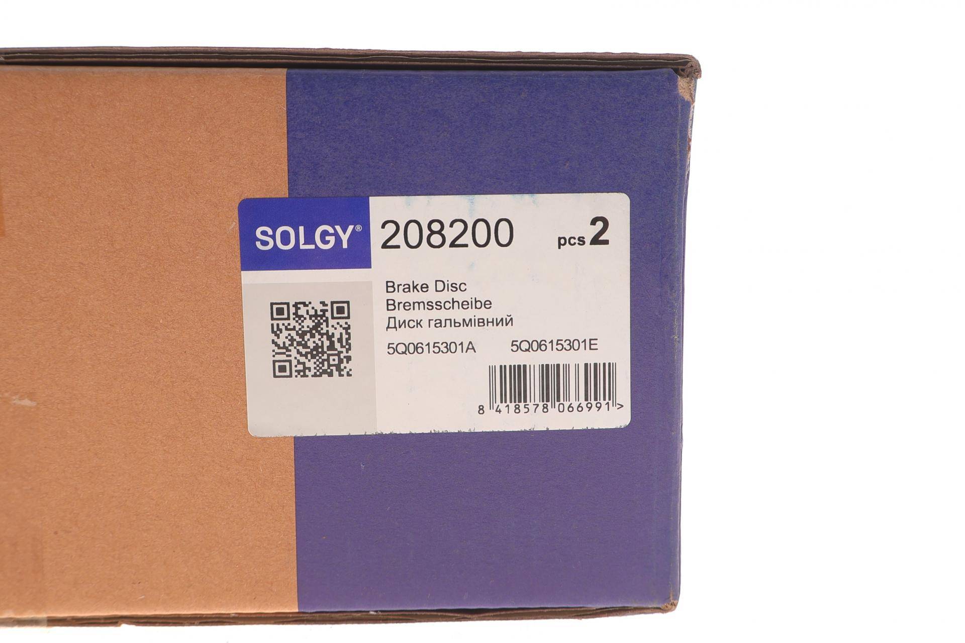 Диск гальмівний (передній) VW Golf VII 12- (276x24)