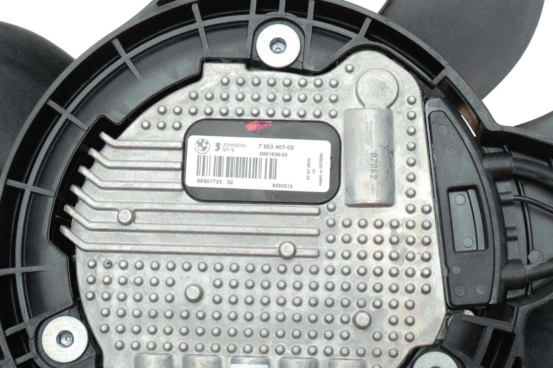 Вентилятор охолодження двигуна BMW 3 (F30/F80) 3.0D 11- N57 (з дифузором)