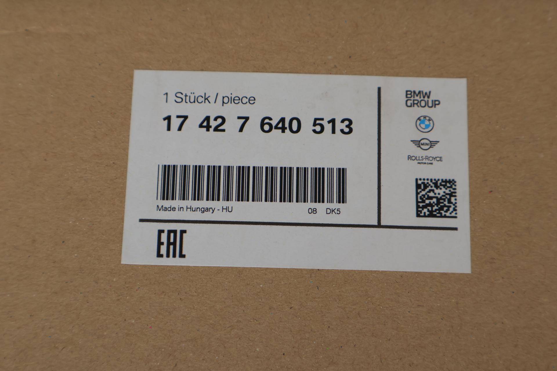 Вентилятор охолодження двигуна BMW 3 (F30/F80) 3.0D 11- N57 (з дифузором)