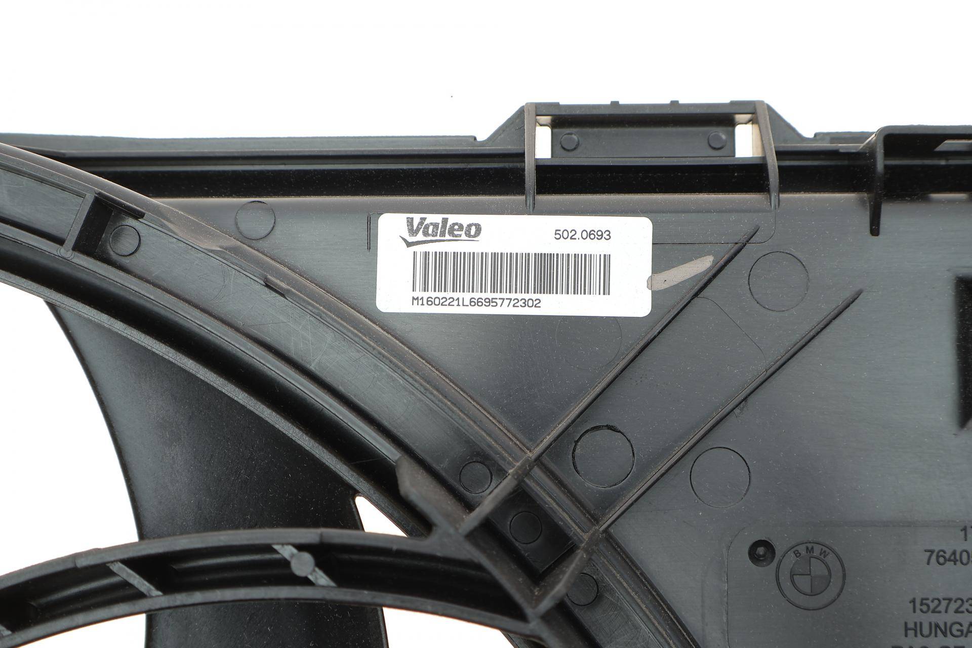 Вентилятор охолодження двигуна BMW 3 (F30/F80) 3.0D 11- N57 (з дифузором)