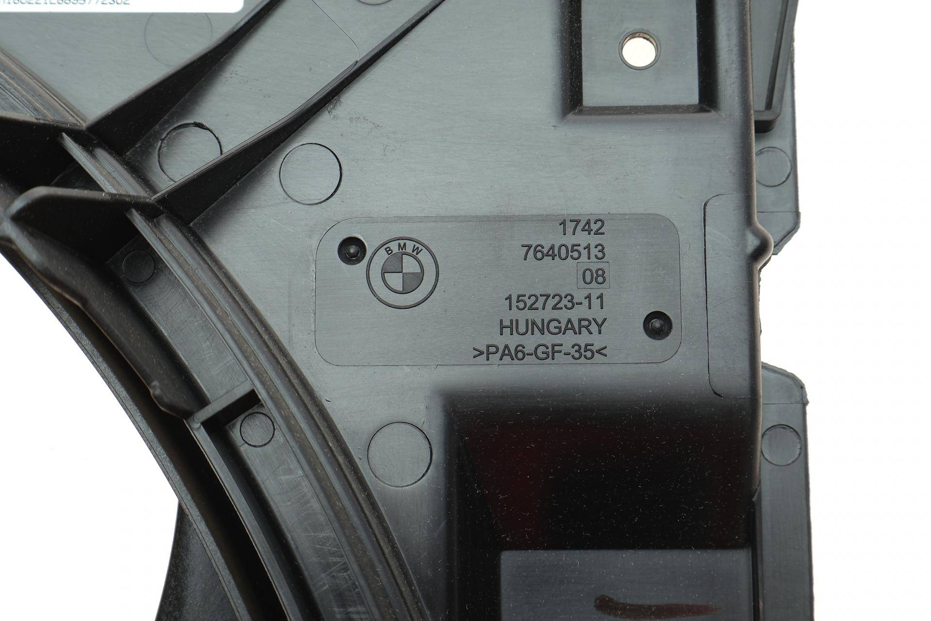 Вентилятор охолодження двигуна BMW 3 (F30/F80) 3.0D 11- N57 (з дифузором)