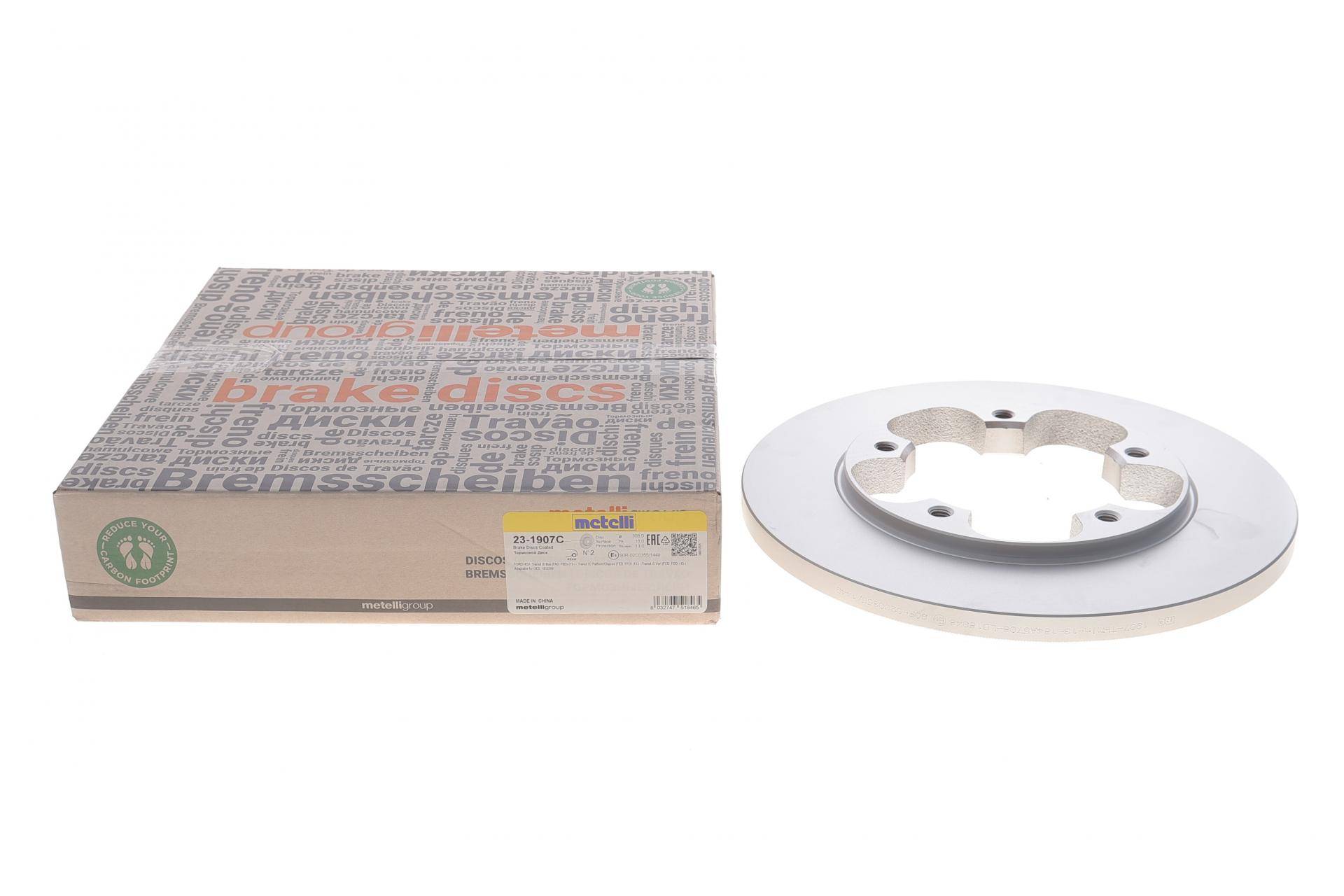 Диск гальмівний (задній) Ford Transit 13- (RWD) (308х16)