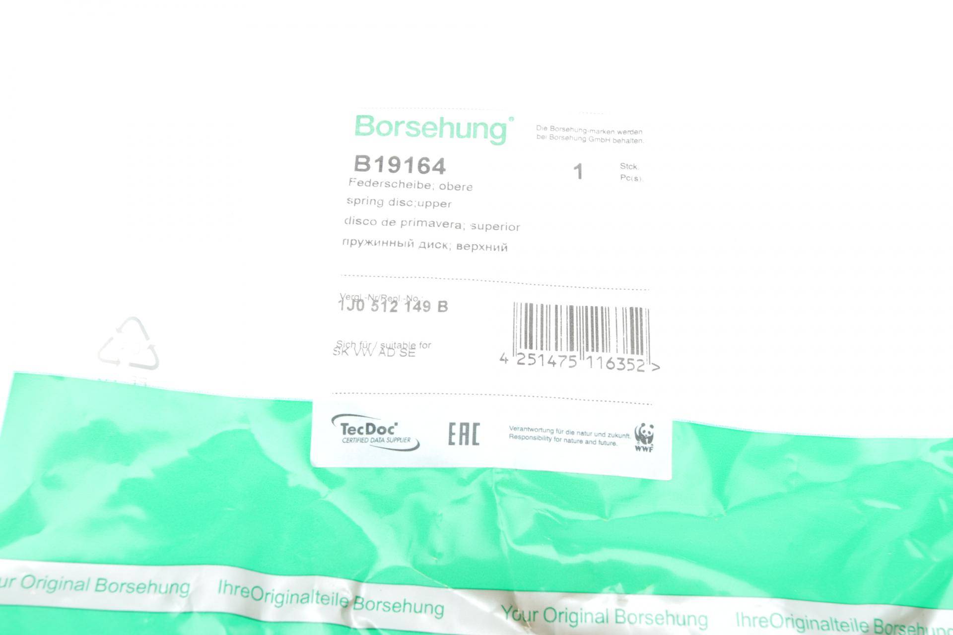 Тарілка пружини (задньої) Skoda Fabia/Octavia/VW Golf IV 96-10 (OE VAG)