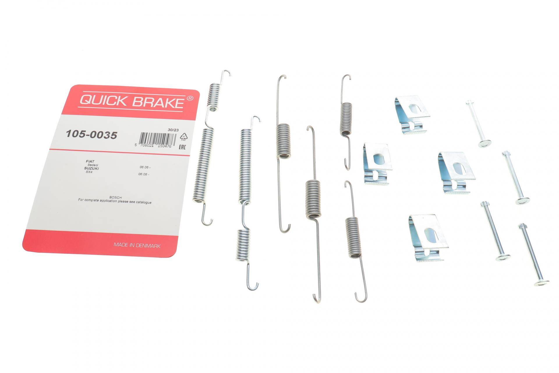 Комплект пружинок колодок ручника Skoda Fabia I-III/VW Caddy II/Golf III/Passat B3/B4 86-