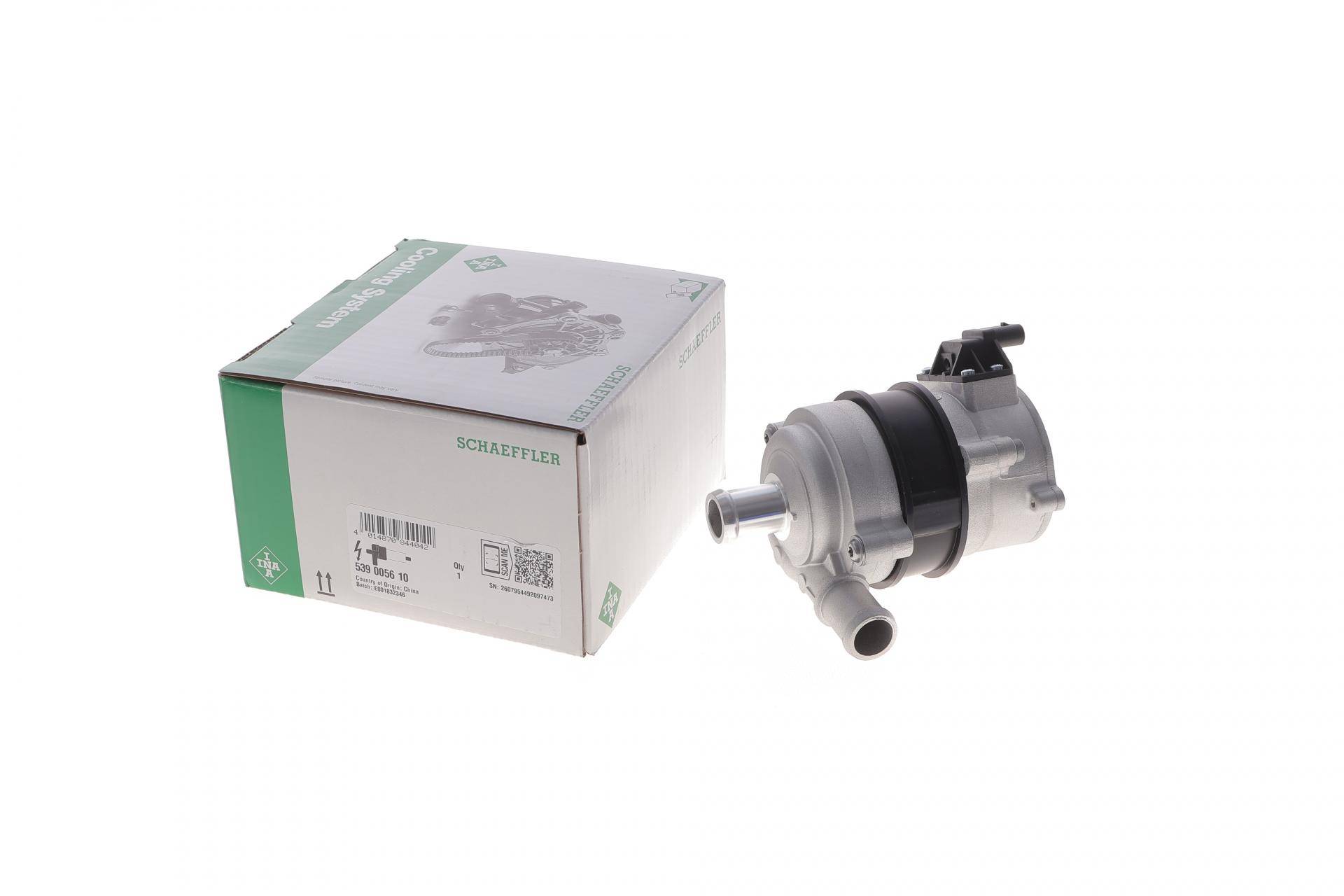 Насос системи охолодження (додатковий) Audi A4/A5/A6/A7/A8/Q5/Q7/Q8 1.4/3.0 TFSI/2.0 TDI 08-