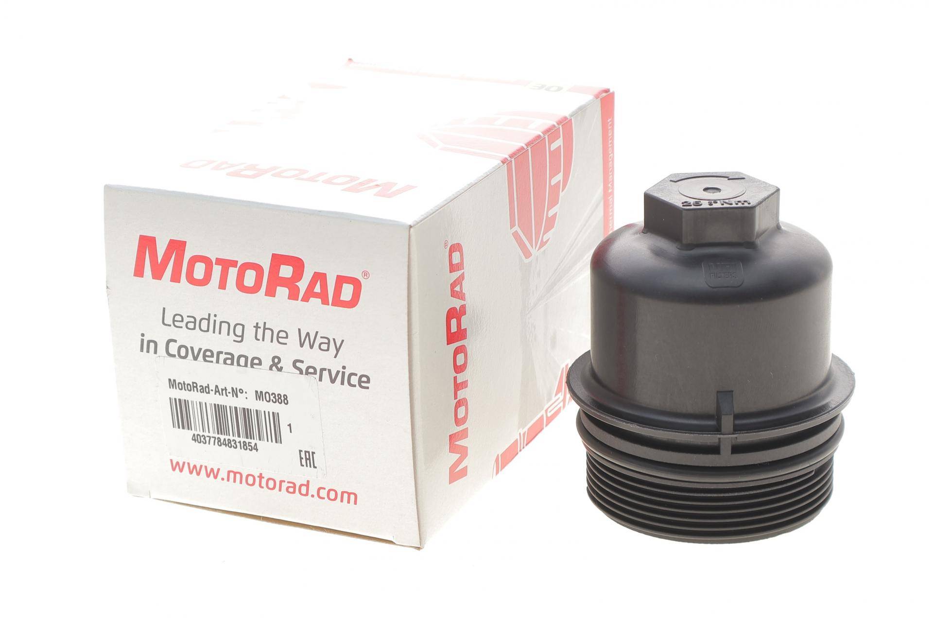 Кришка фільтра масляного BMW 3 (F30/F80/G20/G80/G28)/5 (G30/F90)/7 (G11/G12) 15- B57/B58