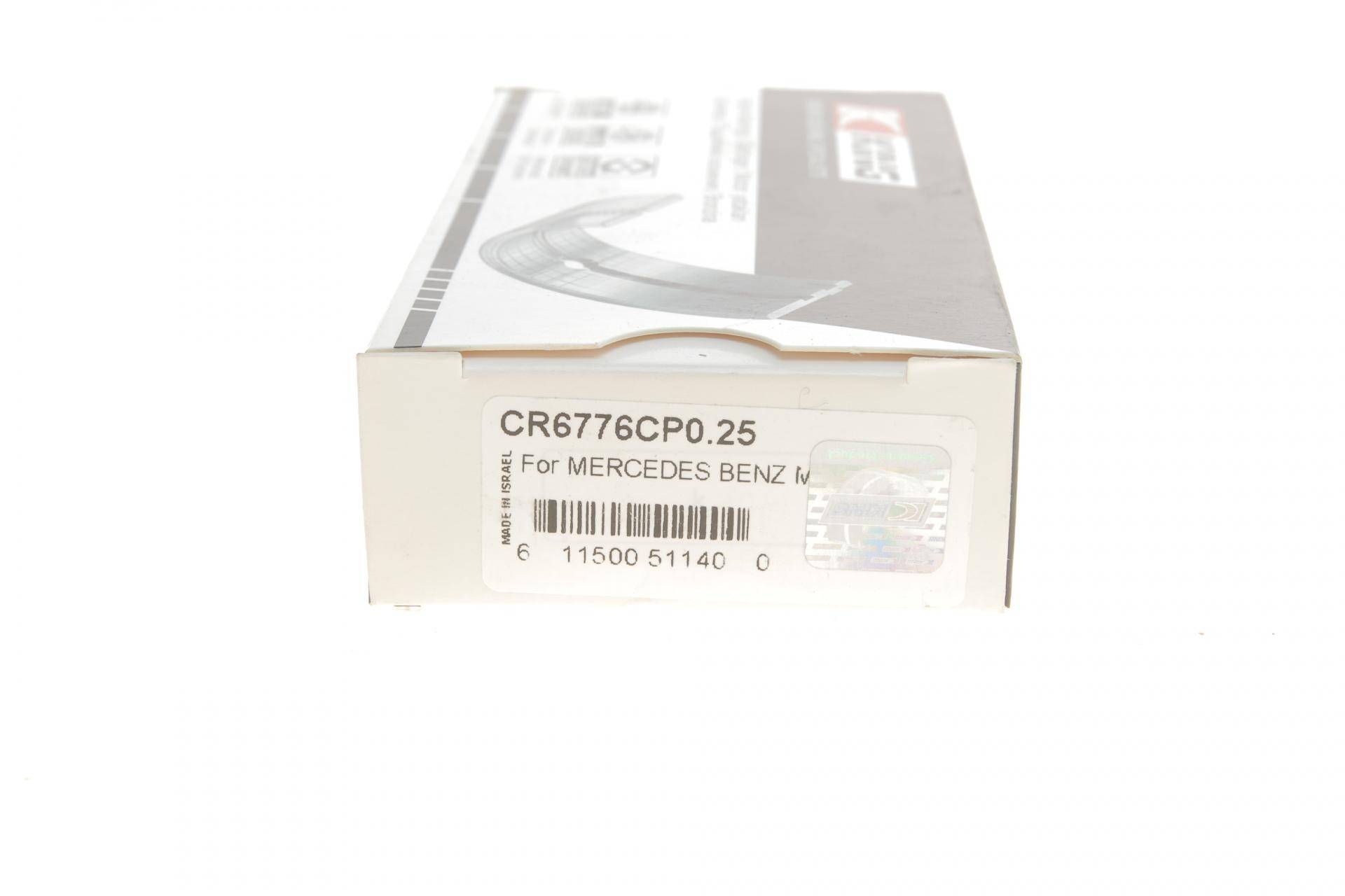 Вкладиші шатунні MB C-class (W202)/E-class (W124/S124) 2.6-3.2 85-99 M103/M104 (+0.25)