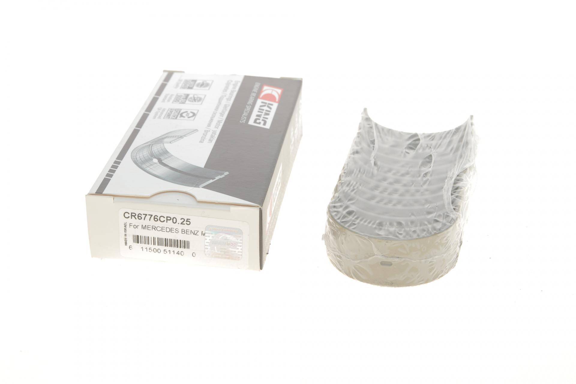 Вкладиші шатунні MB C-class (W202)/E-class (W124/S124) 2.6-3.2 85-99 M103/M104 (+0.25)