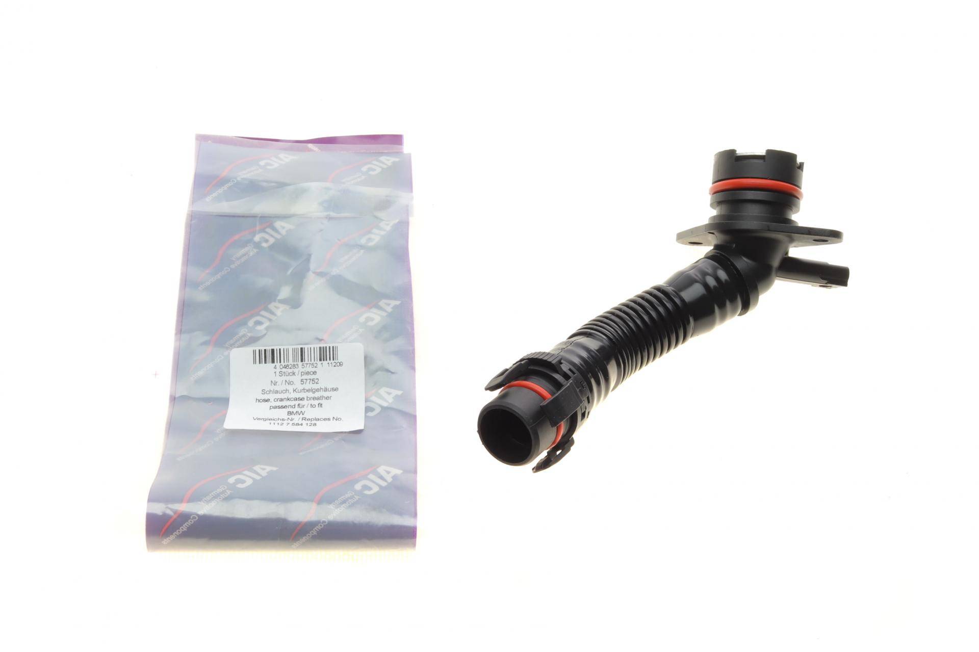 Патрубок вентиляції картера BMW 5 (F10/F11)/X5 (E70)/X6 (E71/E72/F16) 3.0і 06-19 (N54/N55)