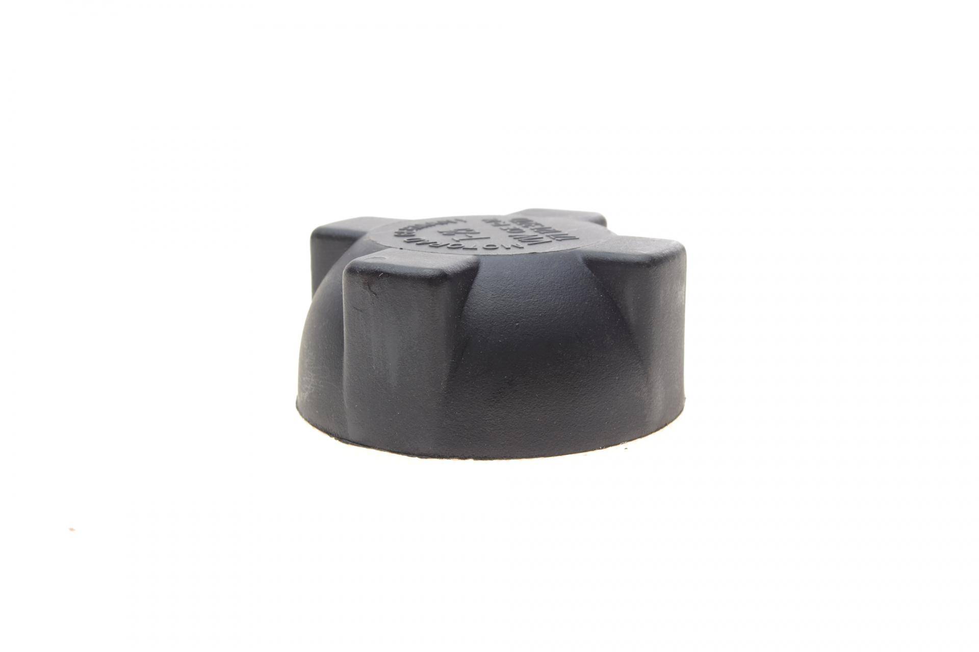 Кришка бачка розширювального VW LT 28-35 -96