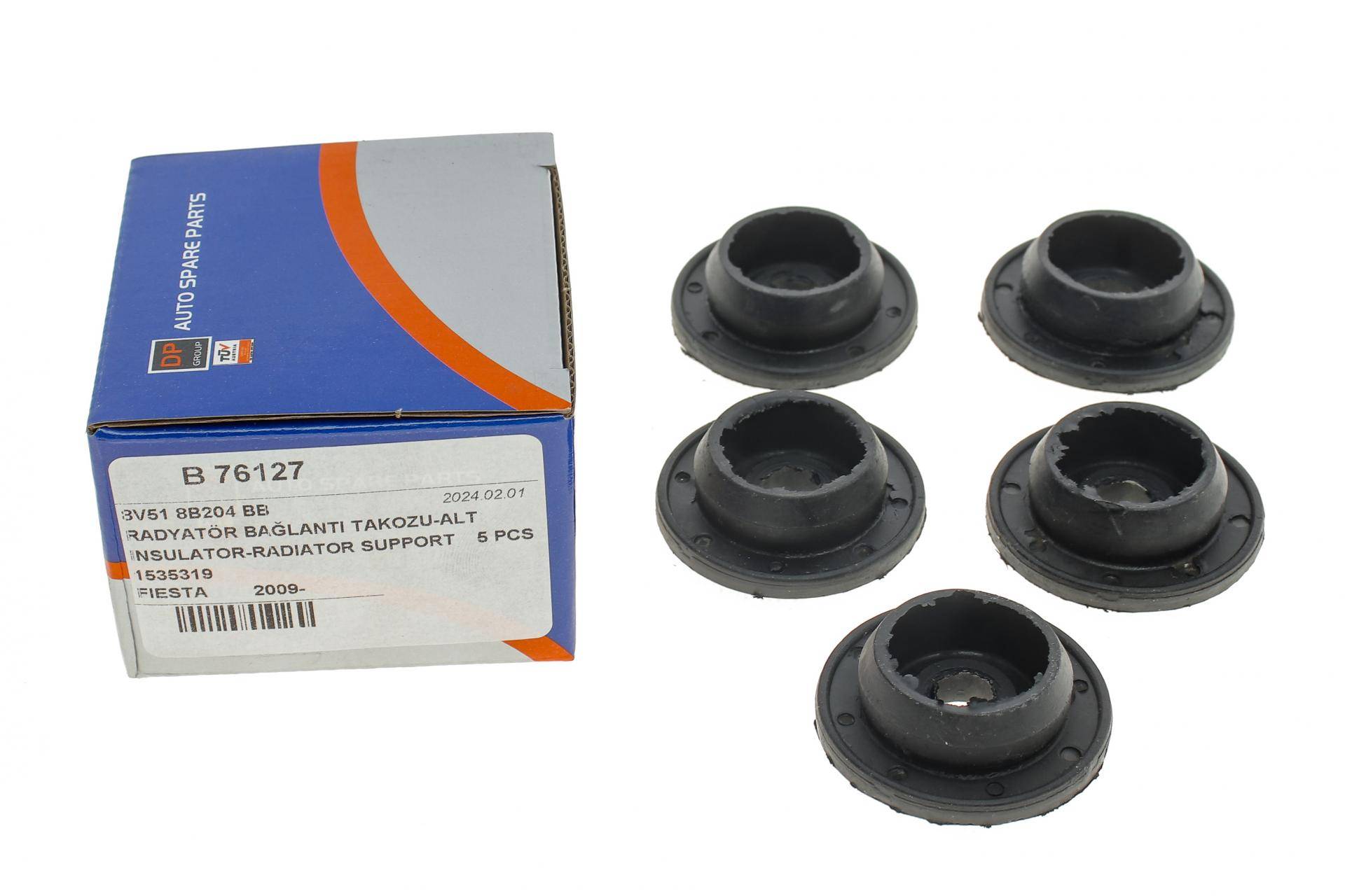 Подушка радіатора Ford Courier 14- (знизу)