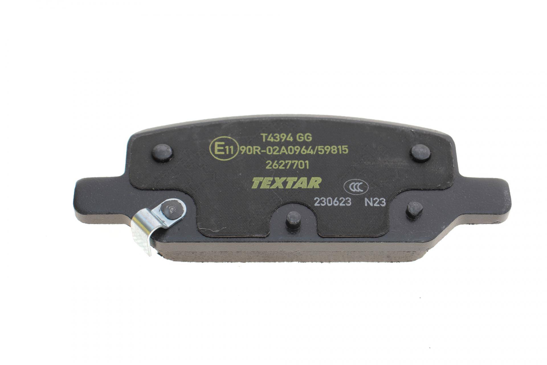 Колодки гальмівні (задні) Tesla Model 3 17-/Model Y 19- Q+