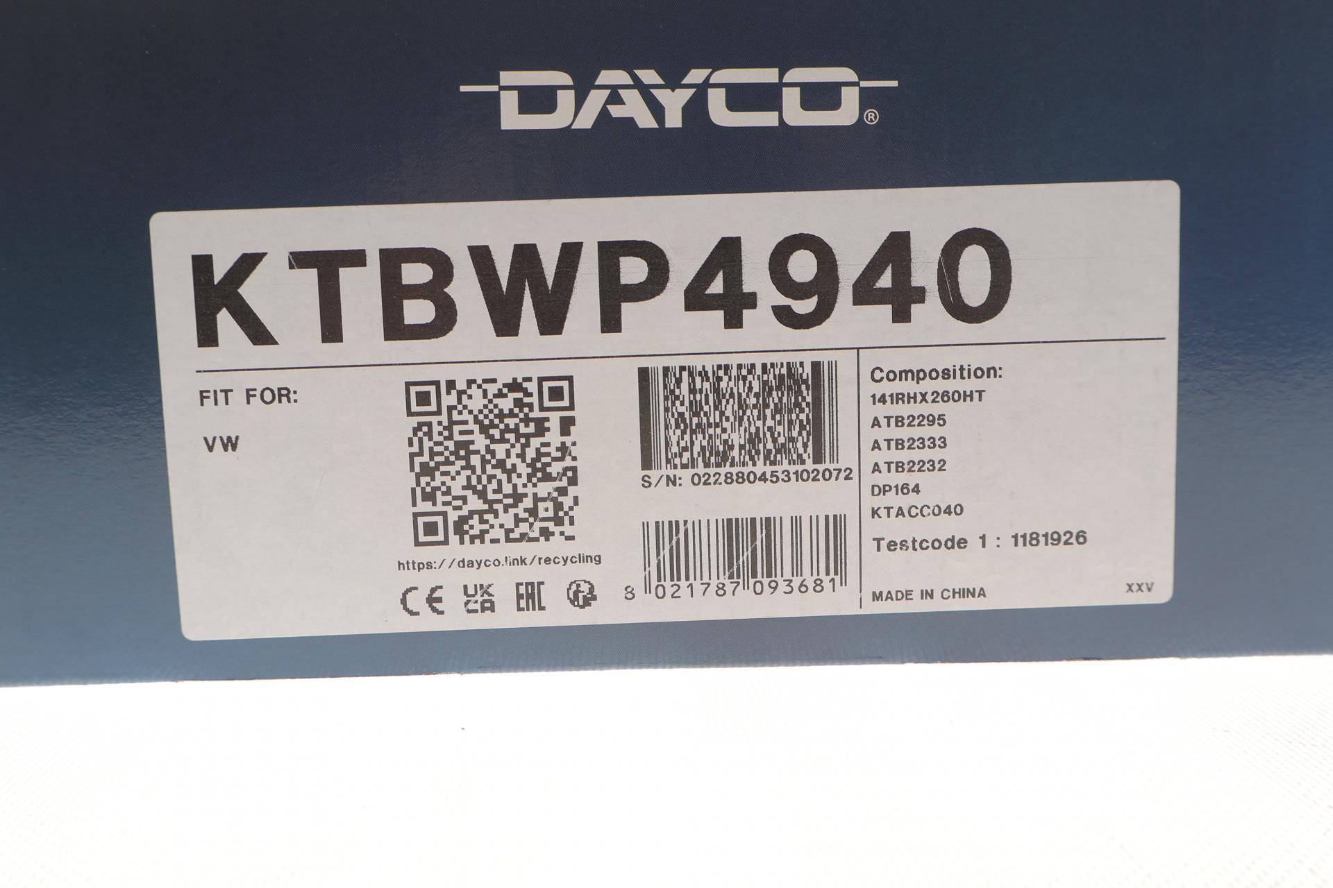 Комплект ГРМ + помпа VW Crafter 2.5TDI 06-