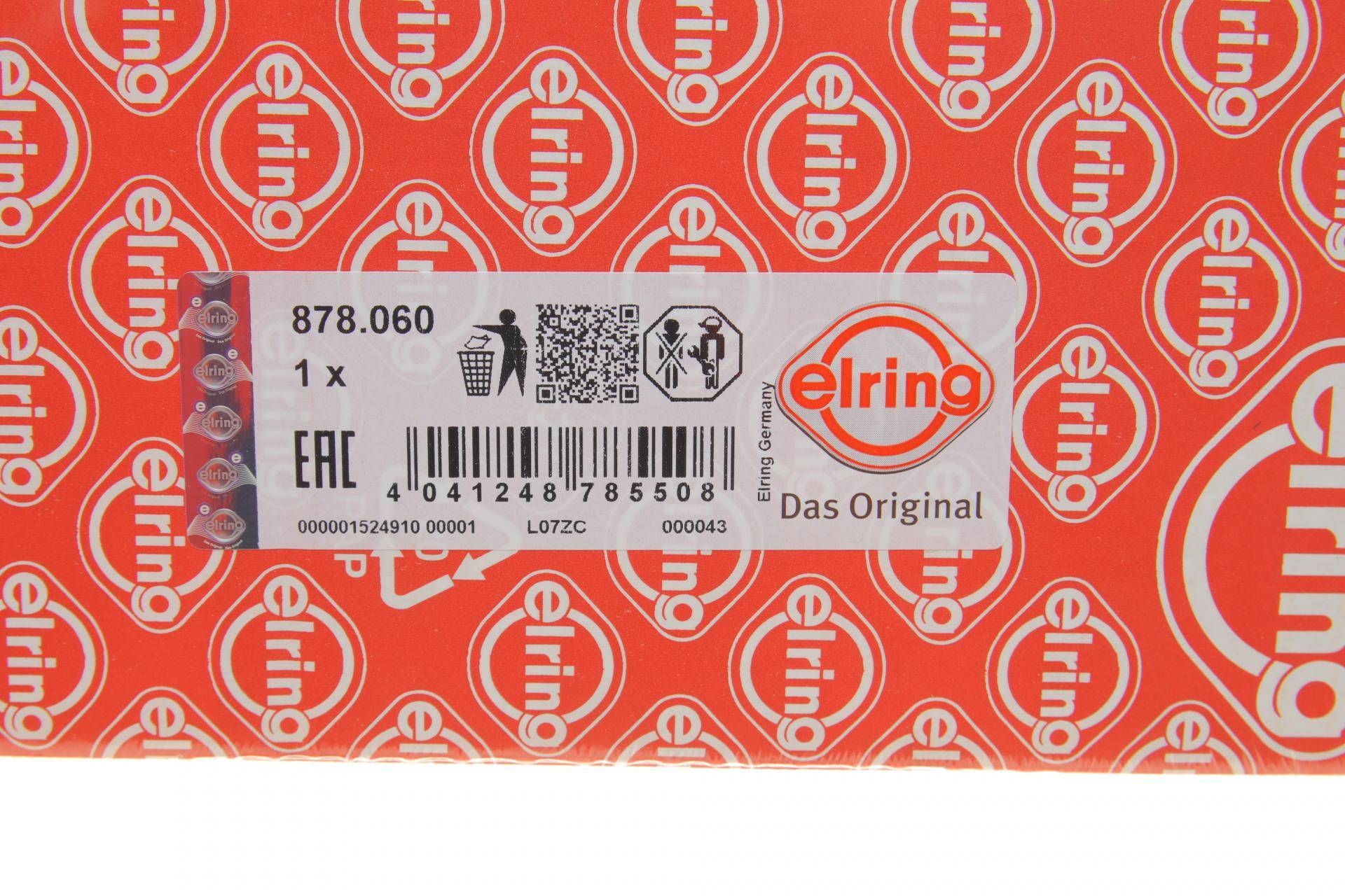 Прокладка ГБЦ Subaru Forester/Impreza/Legacy/XV 2.0 10- (0.40mm) (L)