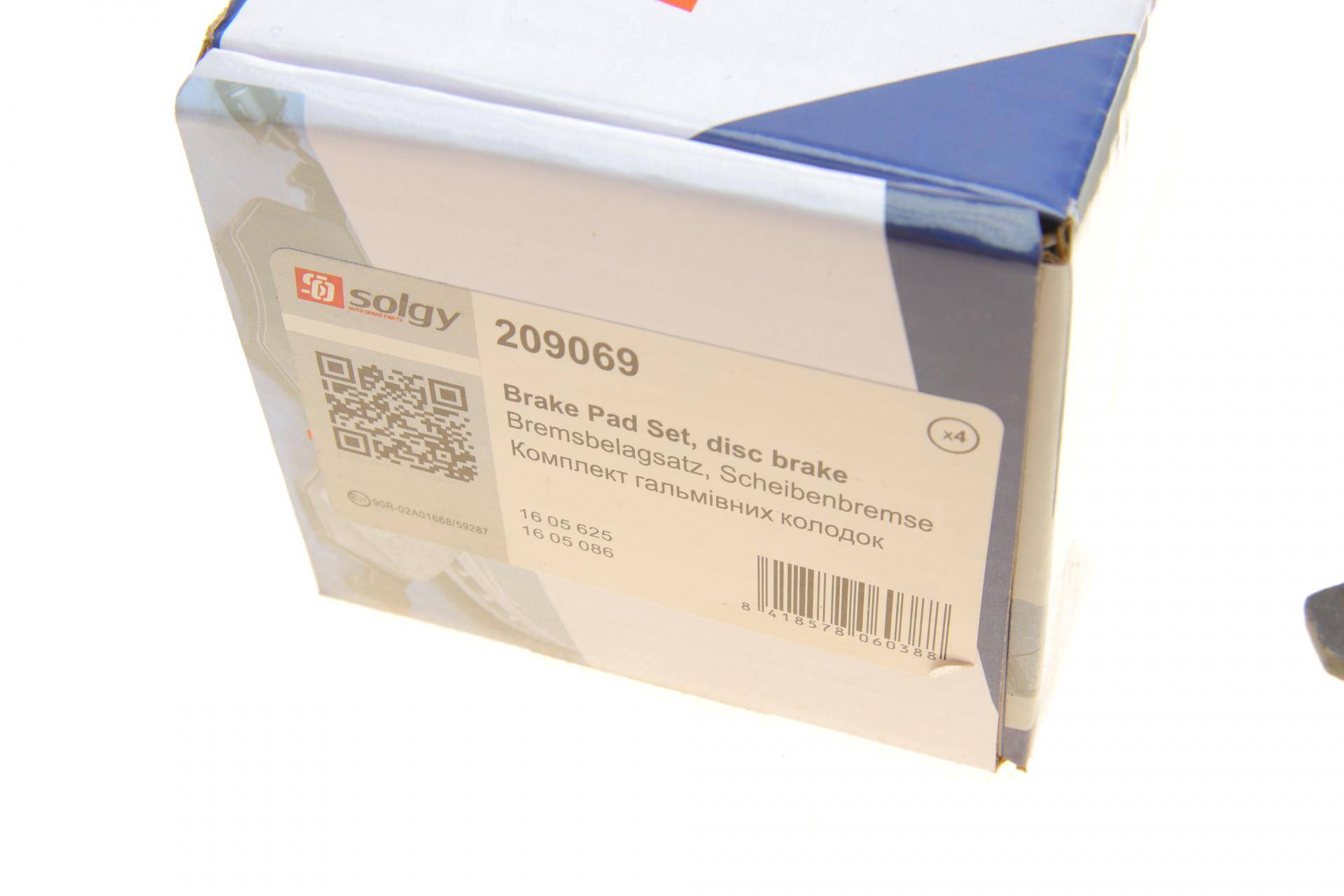 Колодки гальмівні (задні) Opel Combo 01- (з датчиком)