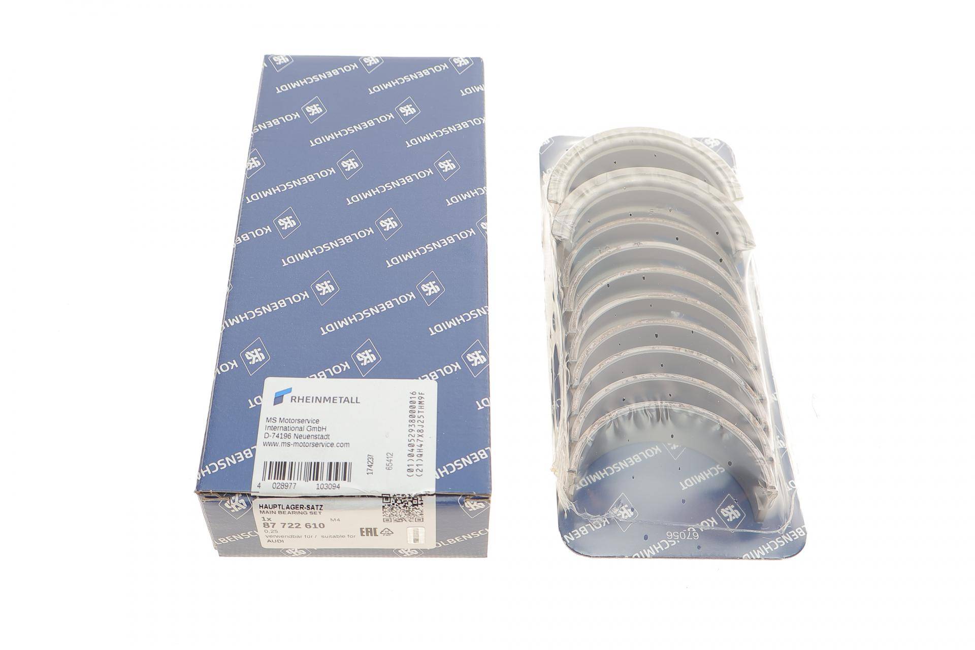 Вкладиші корінні VW Caddy/Golf/Passat/1.3-1.6/1.6D 73-92 (+0.25)