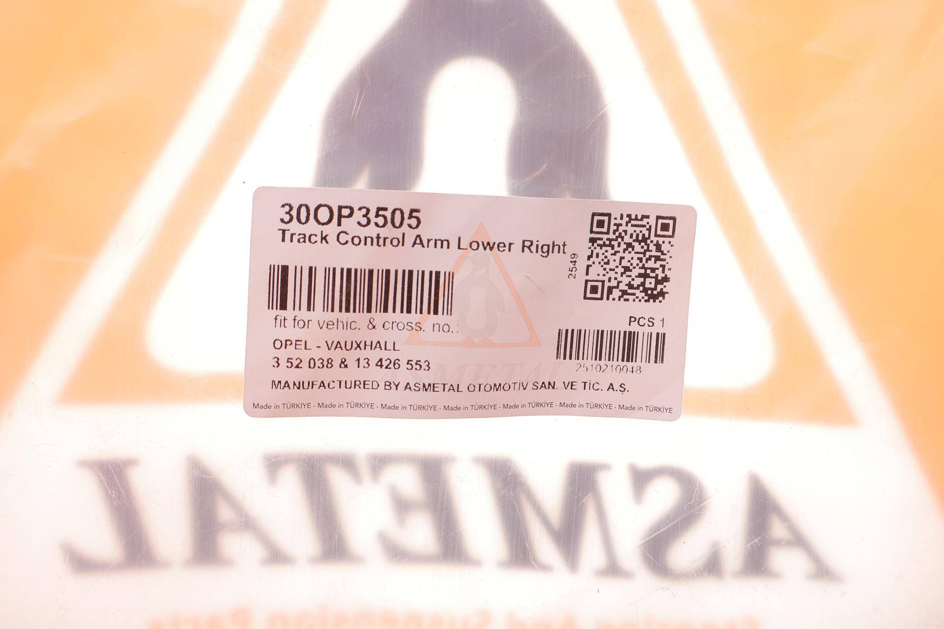 Важіль підвіски (передній) (R) Opel Corsa D/E 1.2-1.7 CDTI 06-