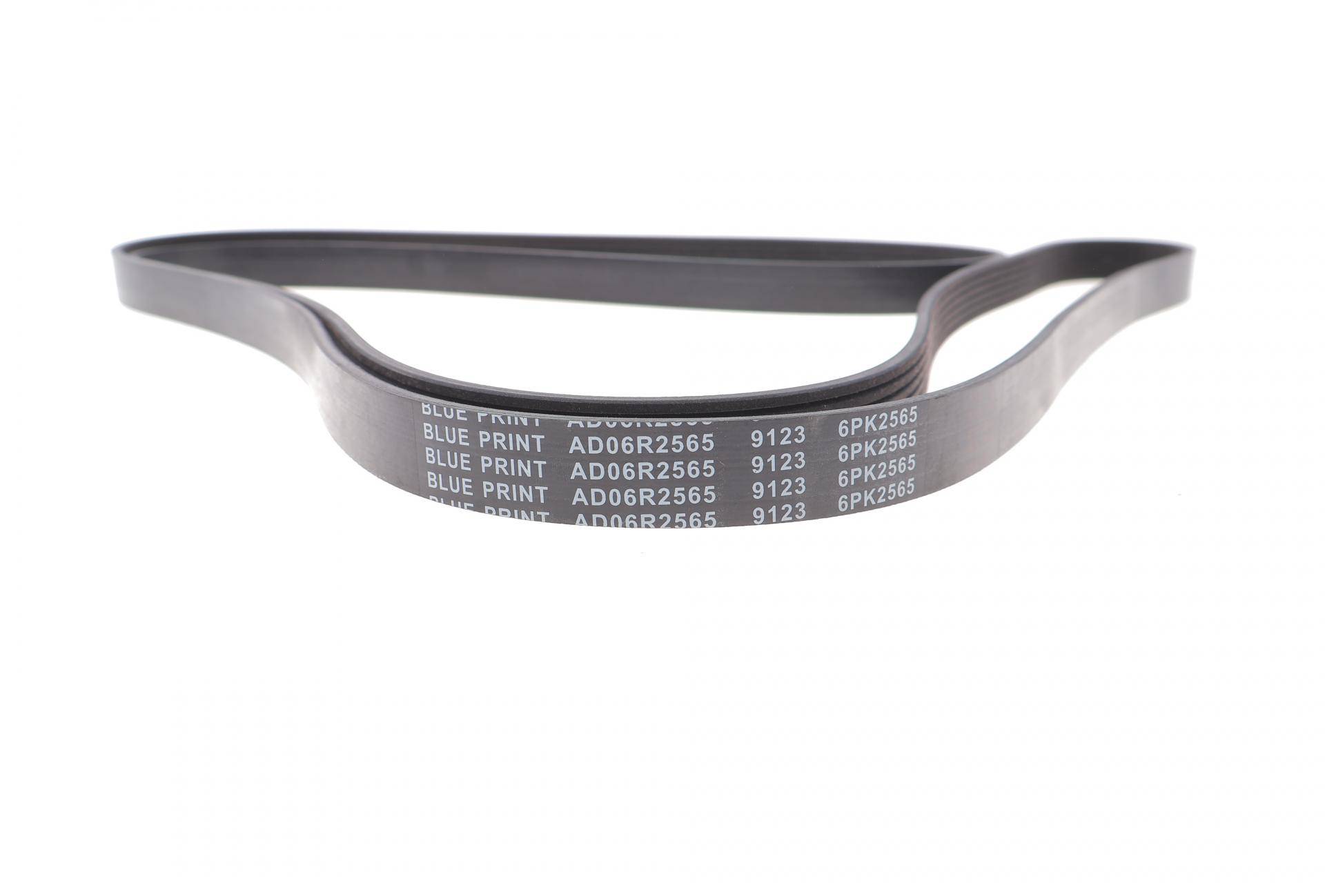 Ремінь генератора Mitsubishi Lancer 1.8 08-/Outlander 2.0-2.4 06- (6PK2565)