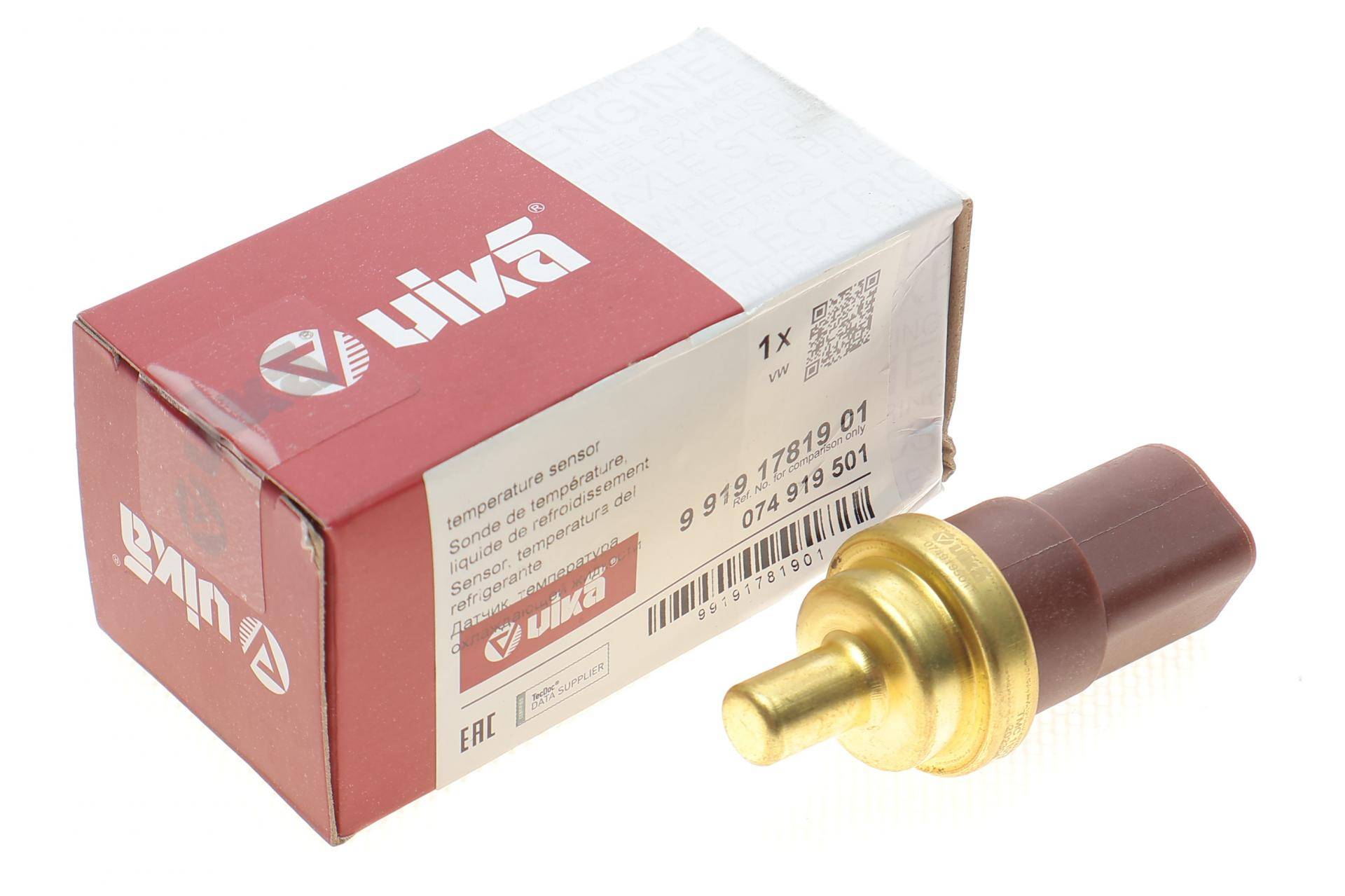 Датчик температури охолоджуючої рідини VW T4 1.9-2.4D -03