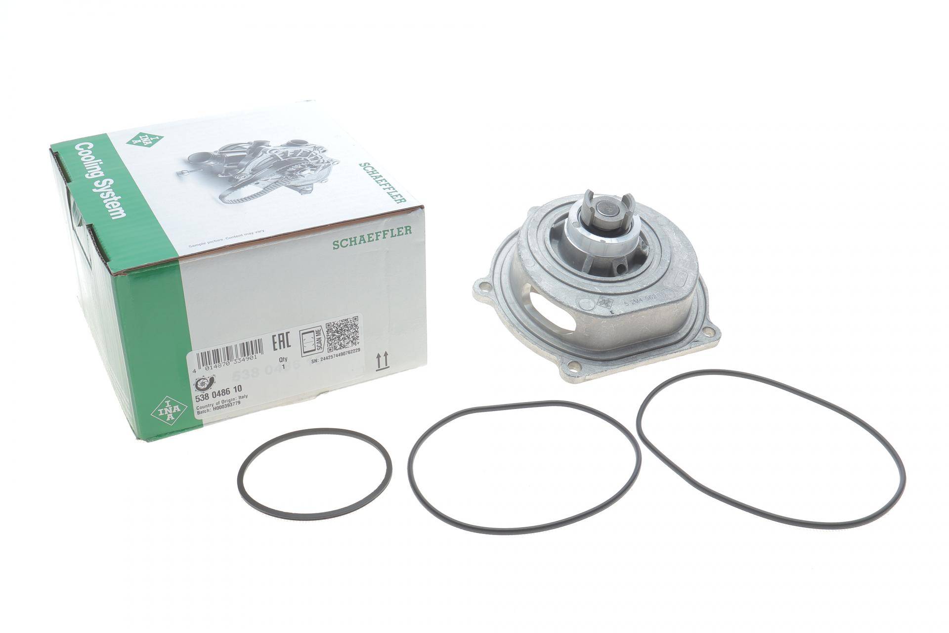 Помпа води Honda Accord V/VI/Civic VI 2.0TDi/i D/Land Rover Freelander 2.0DI 4x4 96-02