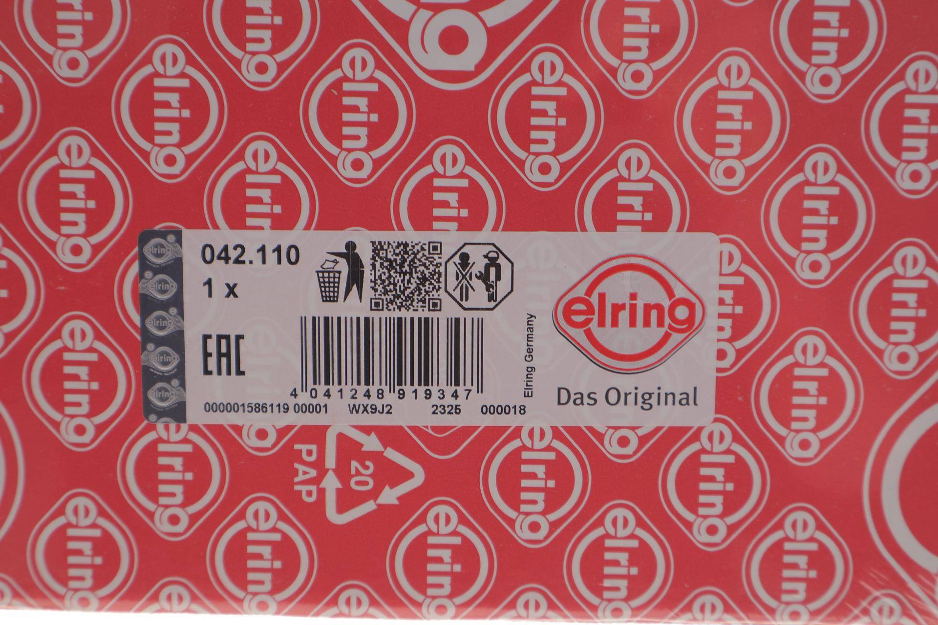 Прокладка радіатора масляного Land Rover Discovery/Range Rover 19-