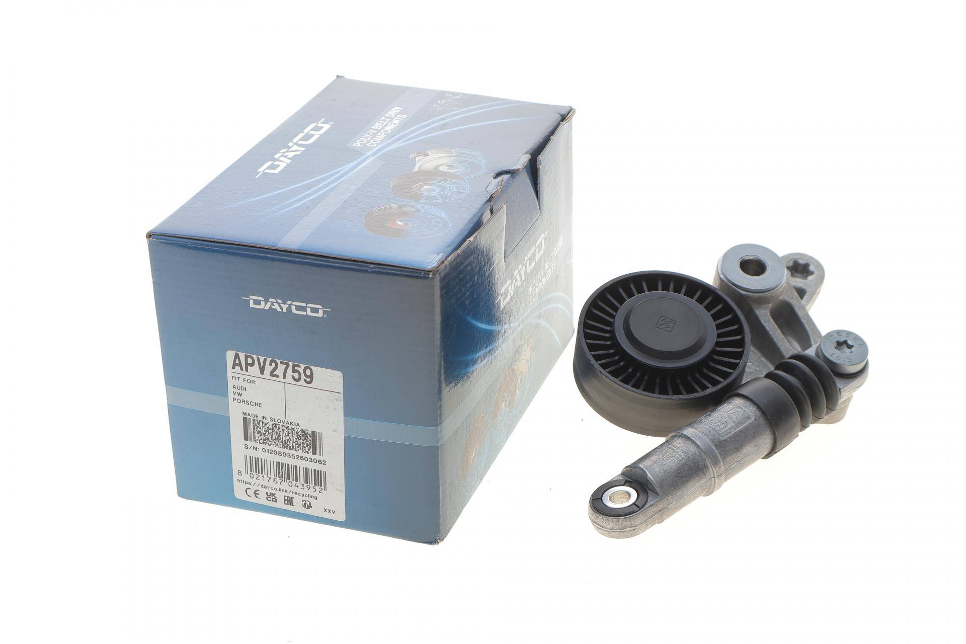 Натяжник ременя генератора Audi A4/A5/A6/Q7/VW Touareg 2.7TDI/3.0TDI 04-