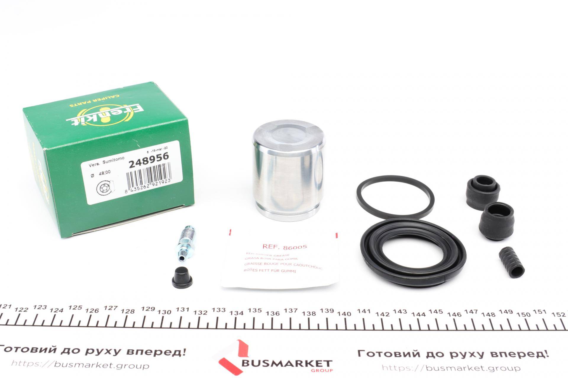 Ремкомплект супорта (заднього) Toyota Land Cruiser 100 98-07 (d=48mm) (Sumitomo)(+поршень)