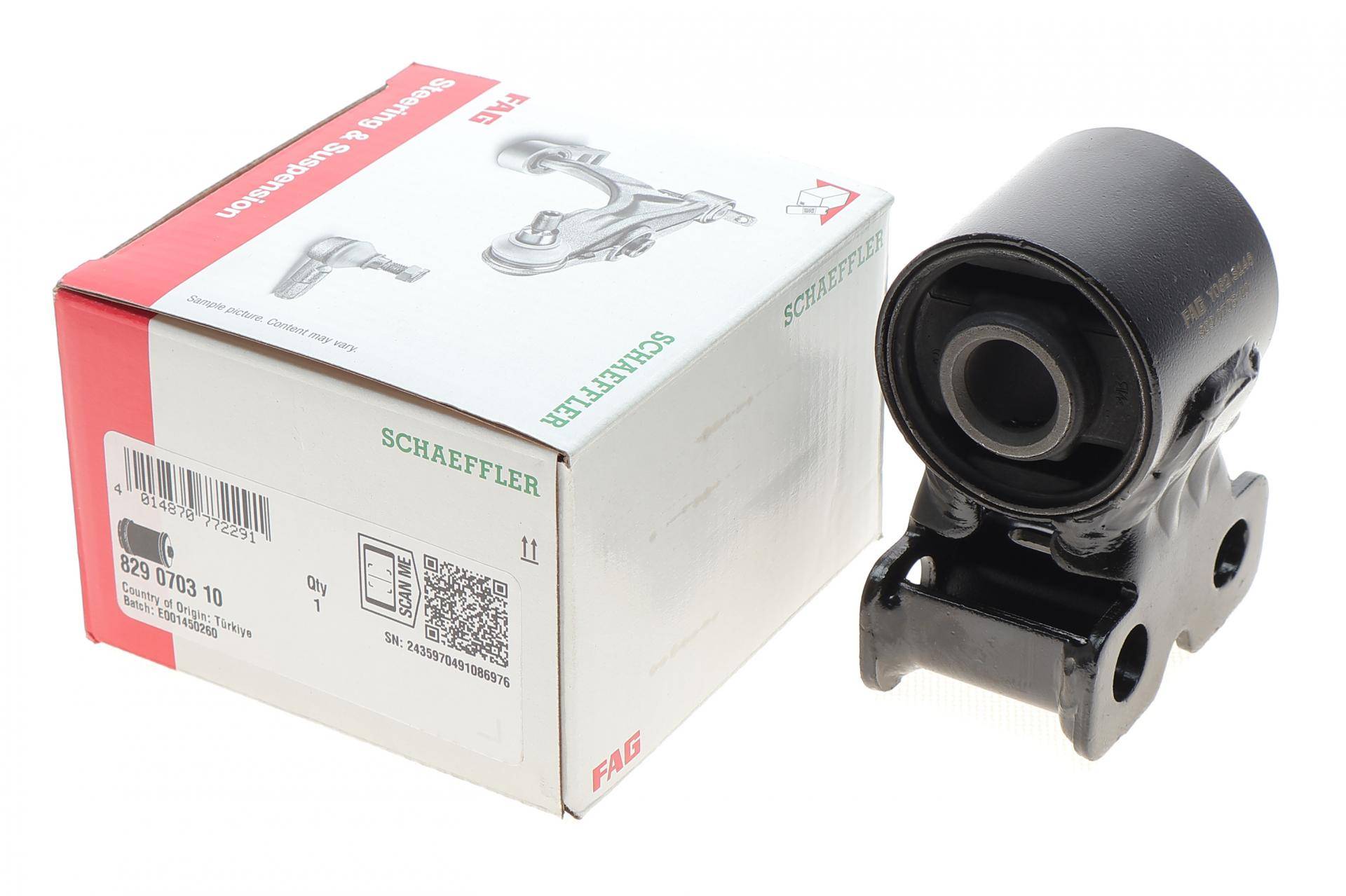 Сайлентблок важеля (переднього/ззаду) Opel Karl 1.0 15-19