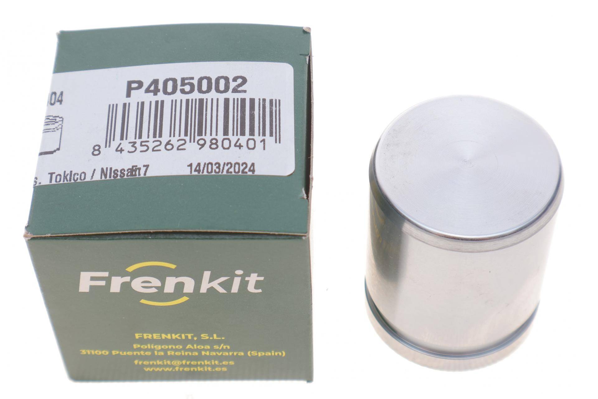 Поршень супорта (переднього/заднього) Nissan Maxima 88-00 (40.4x50.5mm) (Brembo)