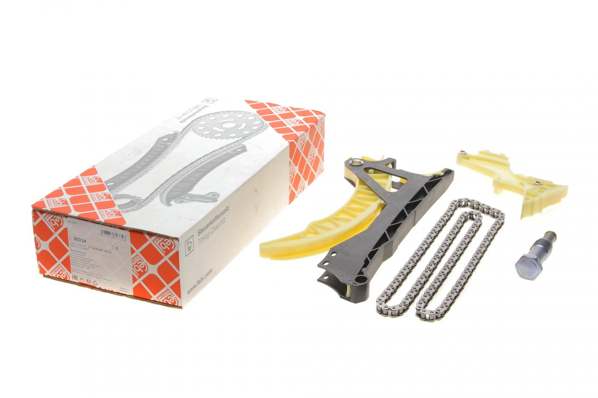 Комплект ланцюга ГРМ BMW 3 (E46/90/91/92)/5 (E60)/X3 (E83) 1.8/2.0 00-15 (N42/N46)