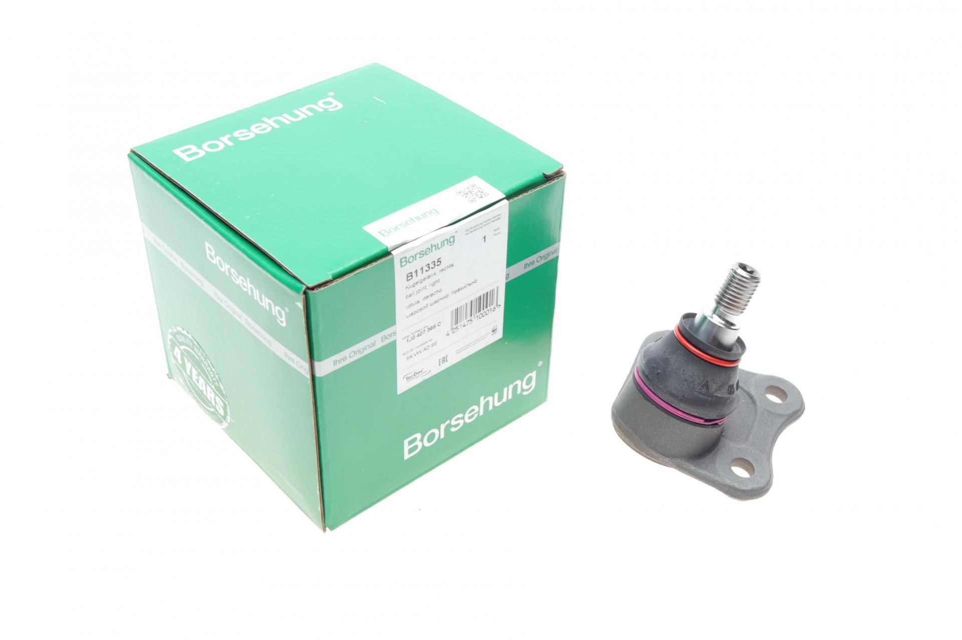 Опора шарова (передня/знизу/R) Audi A3/VW Golf IV 1.4-2.8 96-06