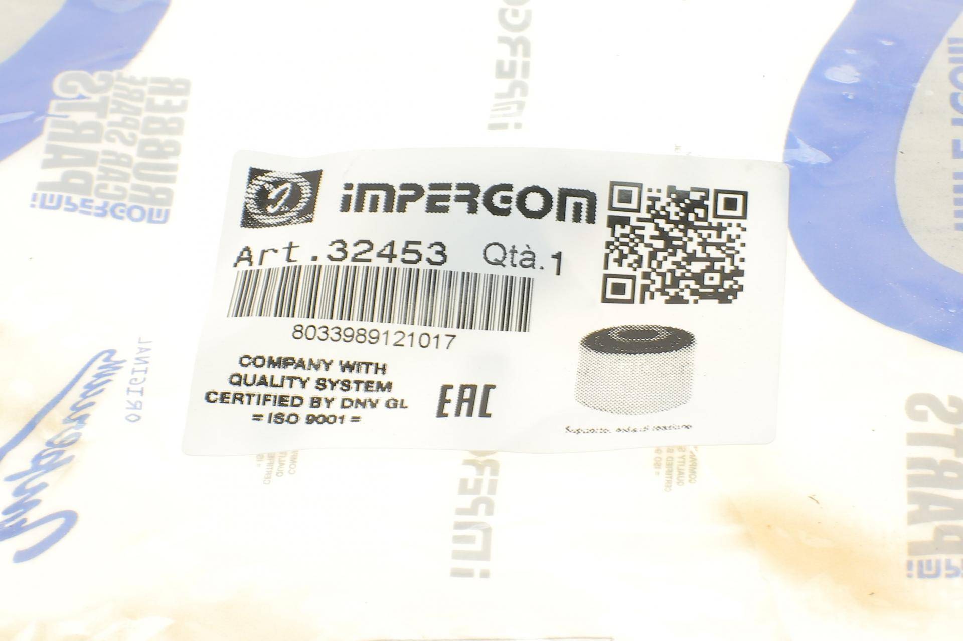 Сайлентблок важеля (заднього) Audi A3/VW Touareg 02-12