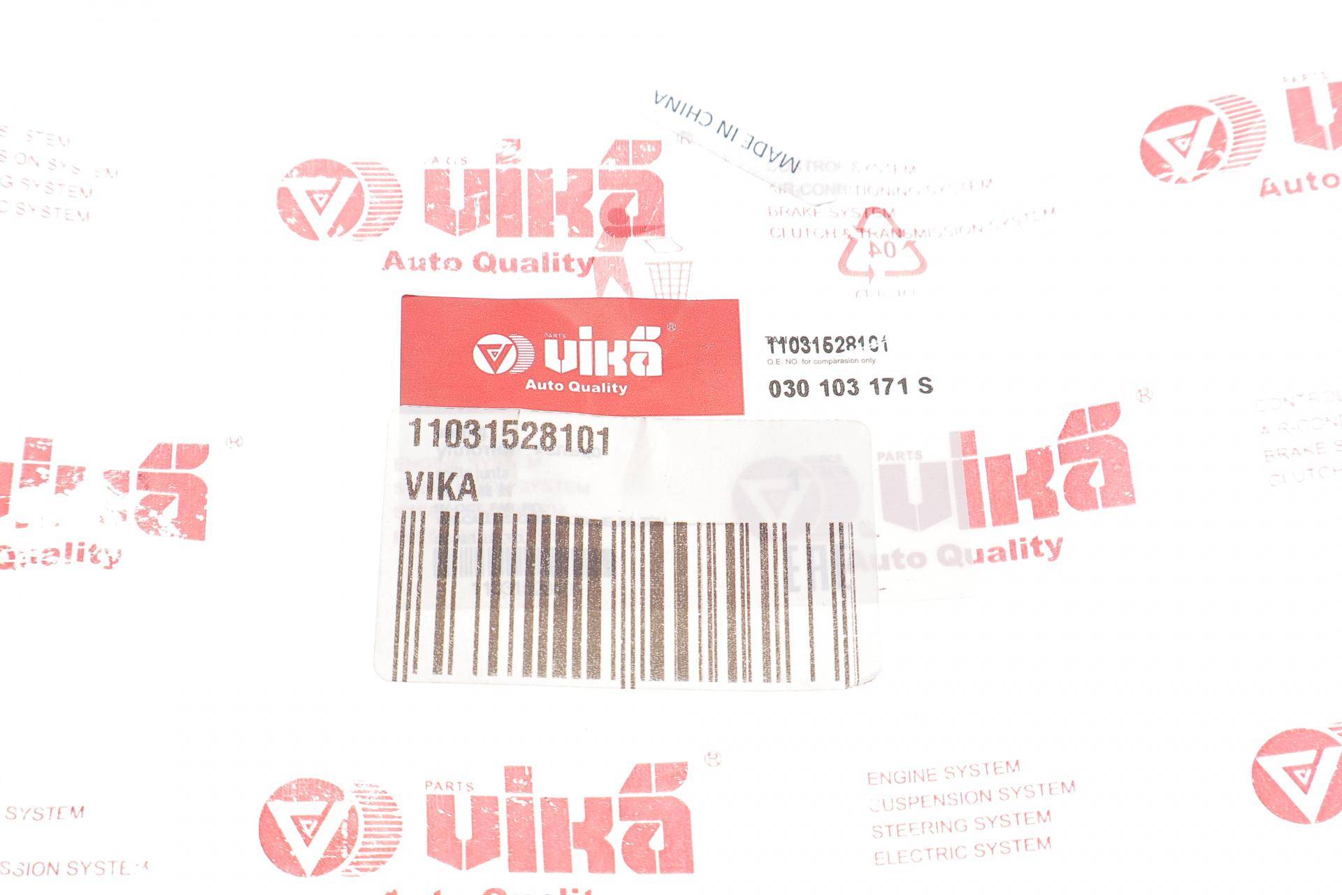 Сальник колінвалу (задній) VW Golf V/VI/Passat 1.4/1.6 FSI 03-13