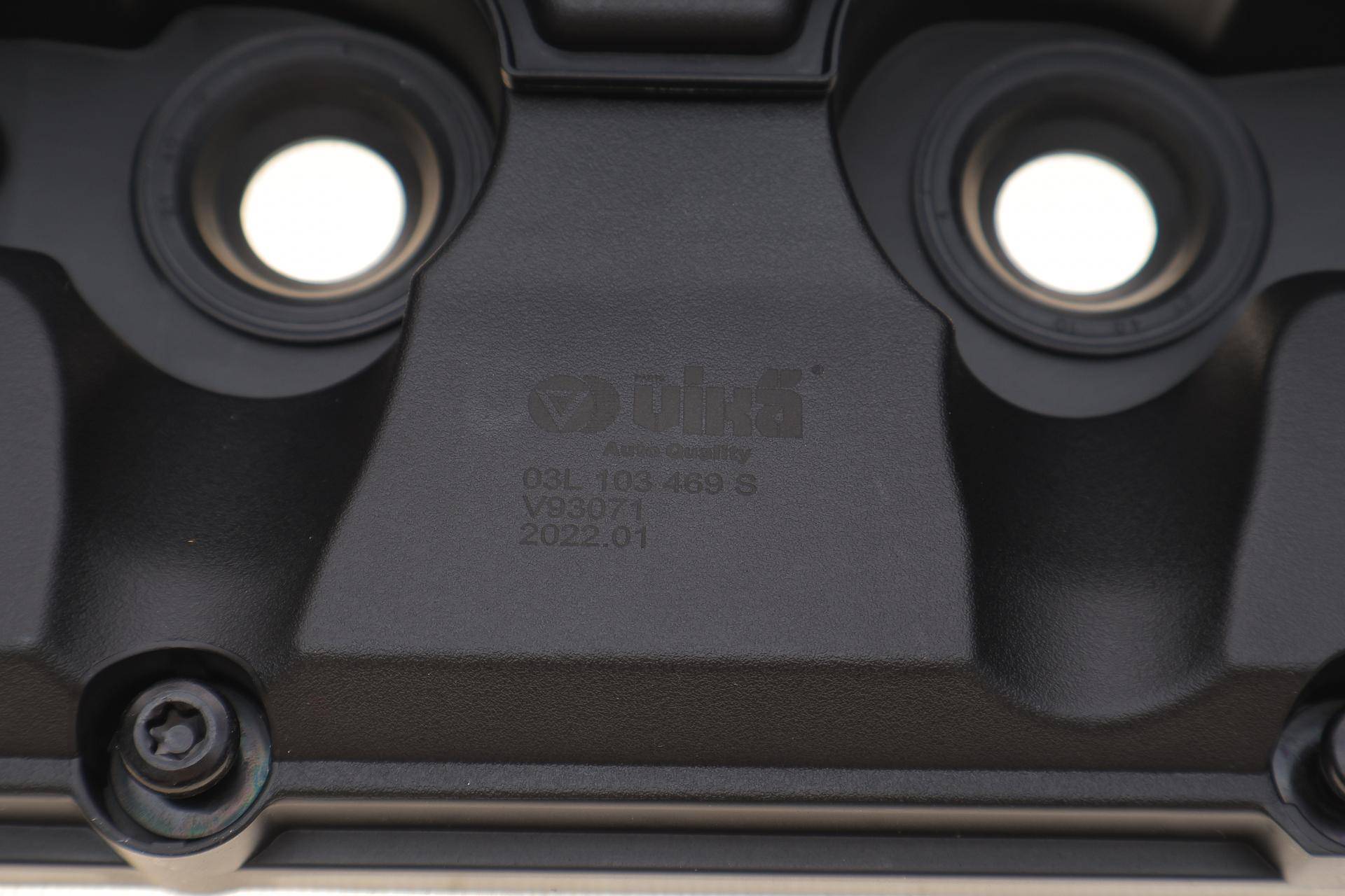 Кришка клапанів VW Caddy 2.0 TDI 15-20