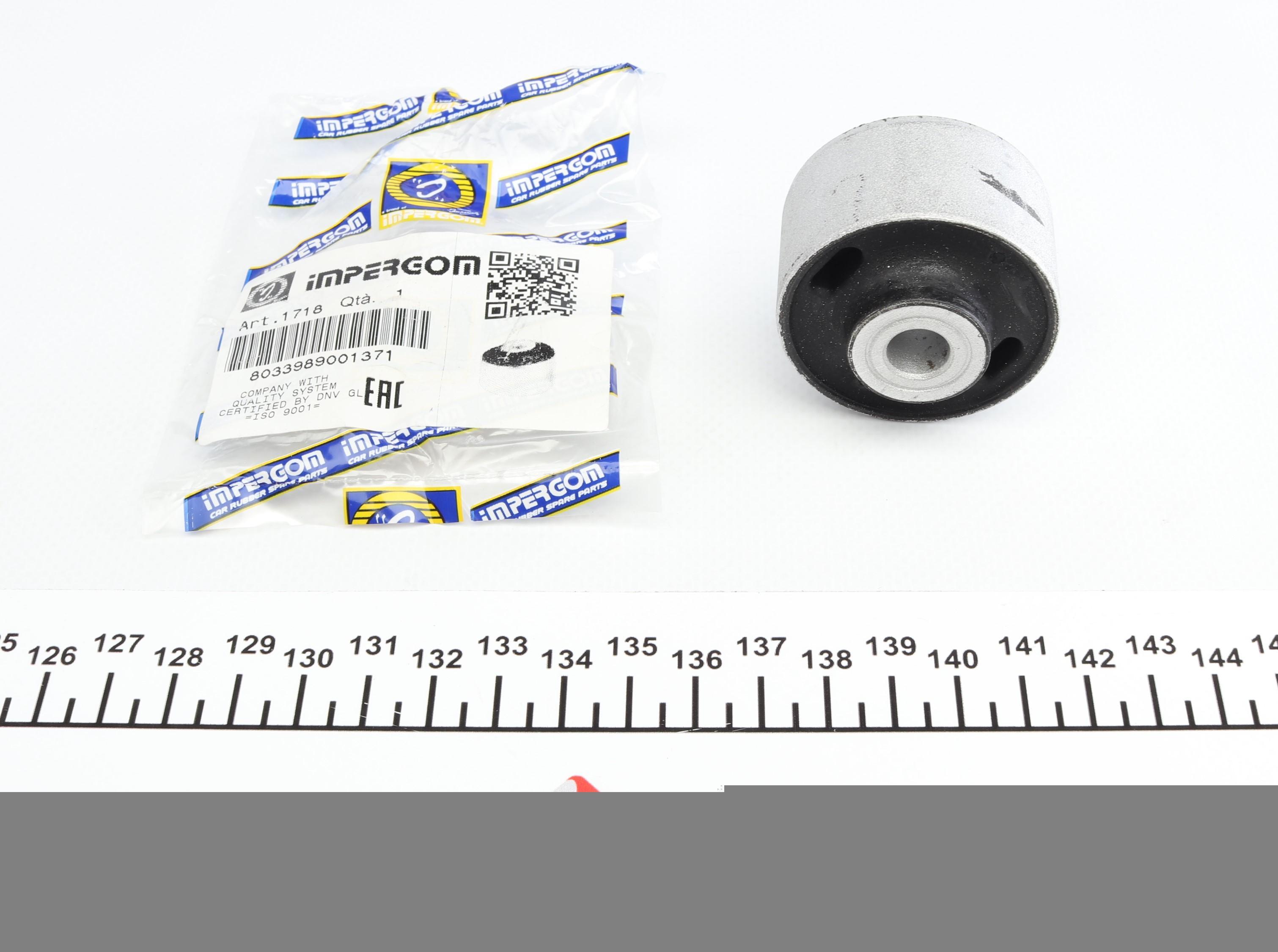 Сайлентблок важеля (переднього/зверху/всередині) Audi A4/A6/Skoda Superb/ VW Passat 94-08 (10x46x40)