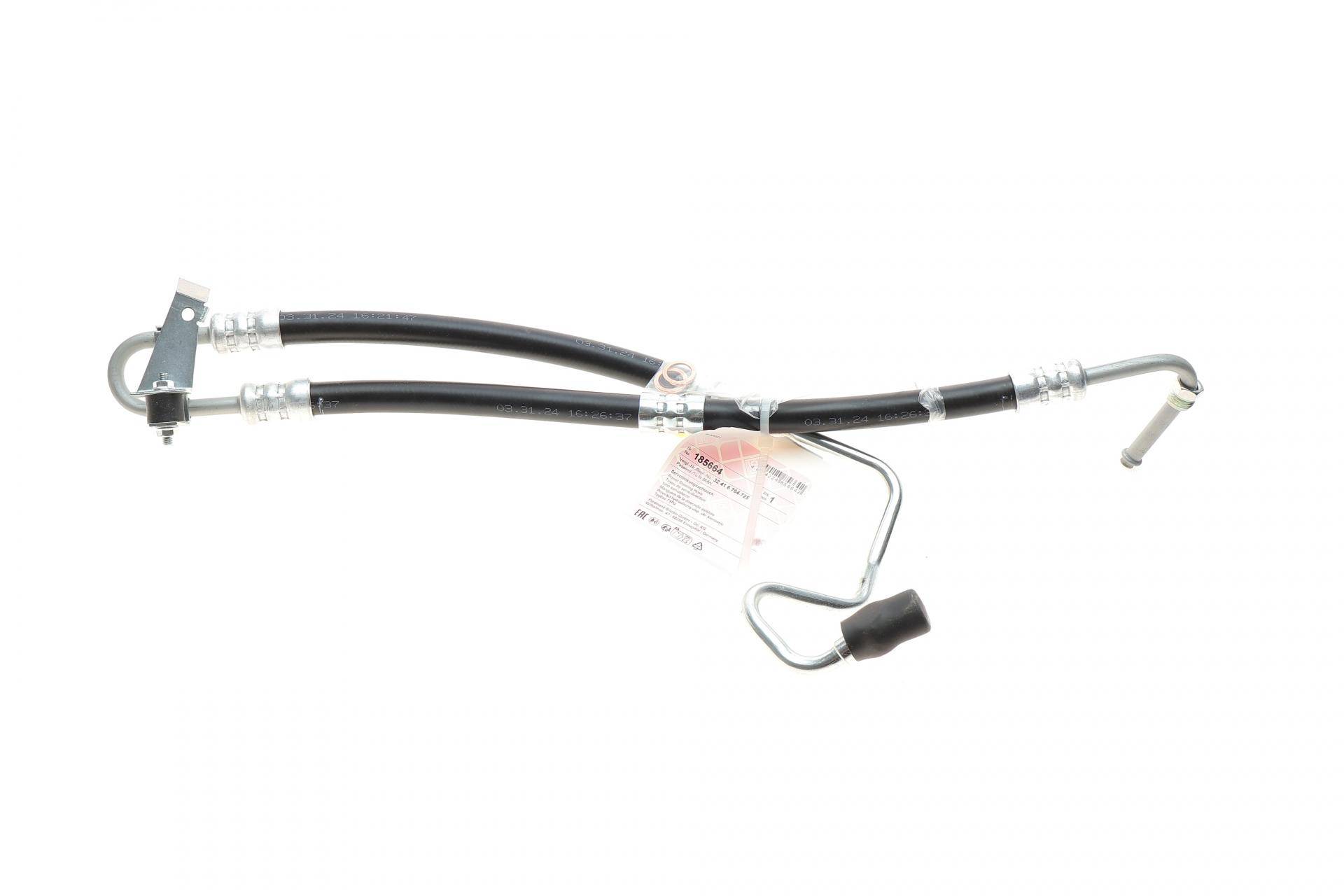 Шланг гідропідсилювача BMW 3 (E46) 98-06