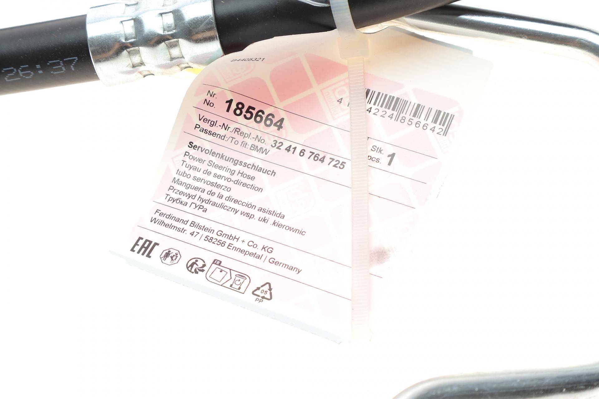 Шланг гідропідсилювача BMW 3 (E46) 98-06