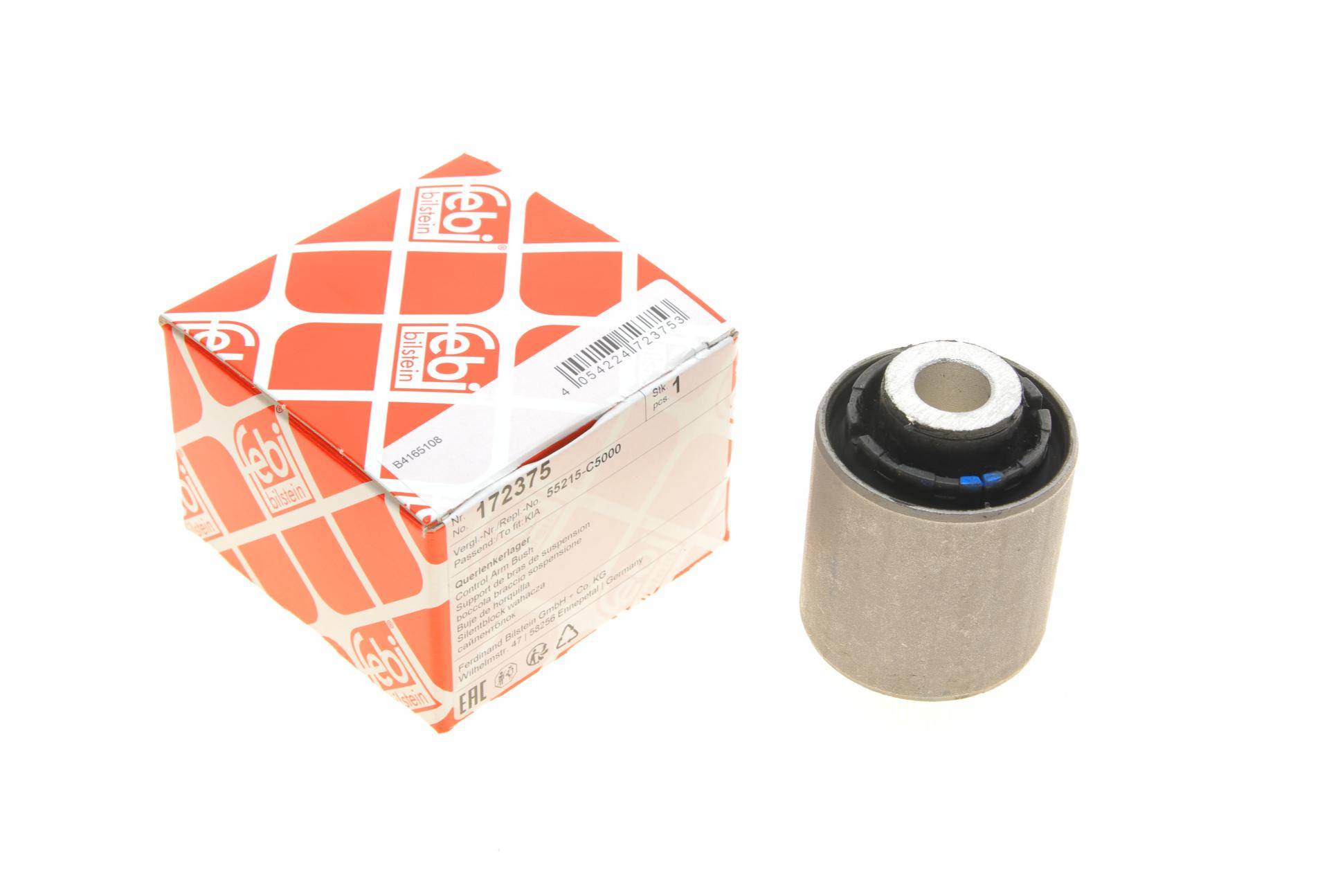 Сайлентблок важеля (задній/знизу/всередині) Hyundai Tucson 15-