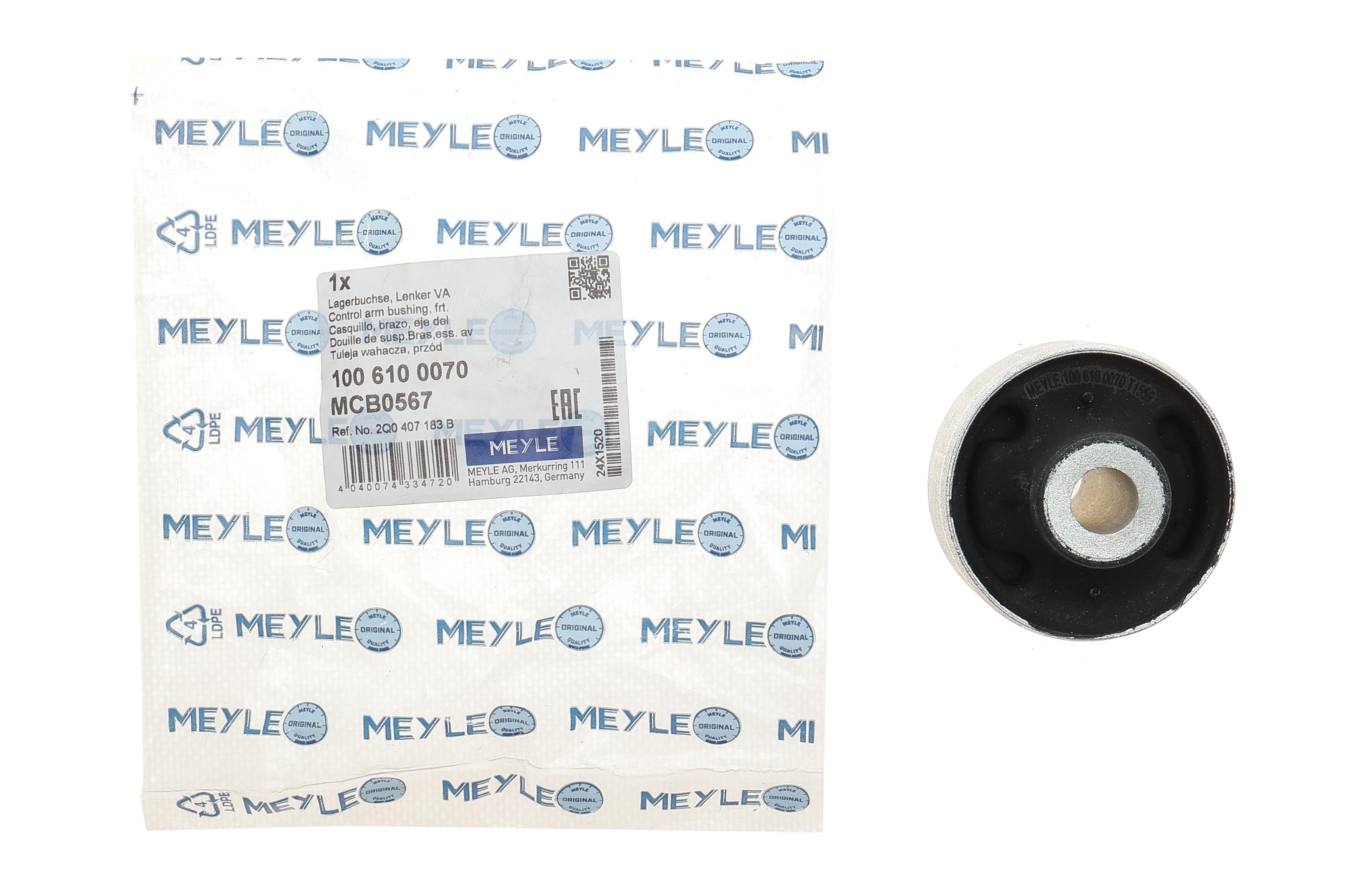 Сайлентблок важеля (переднього/знизу) VW Polo/Skoda Kamiq 17-