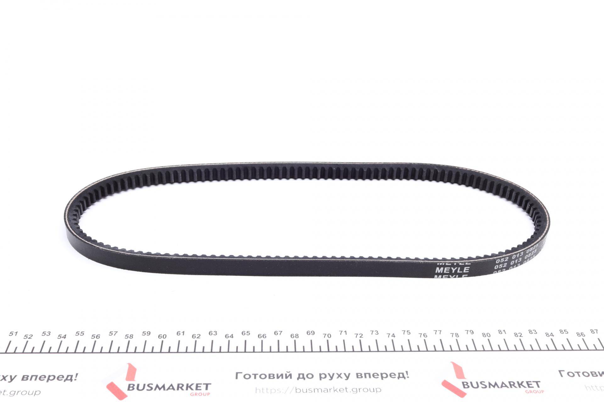 Ремінь генератора Audi 80/BMW 3/5/VW Passat 1.3-1.8 -06 (13x825)