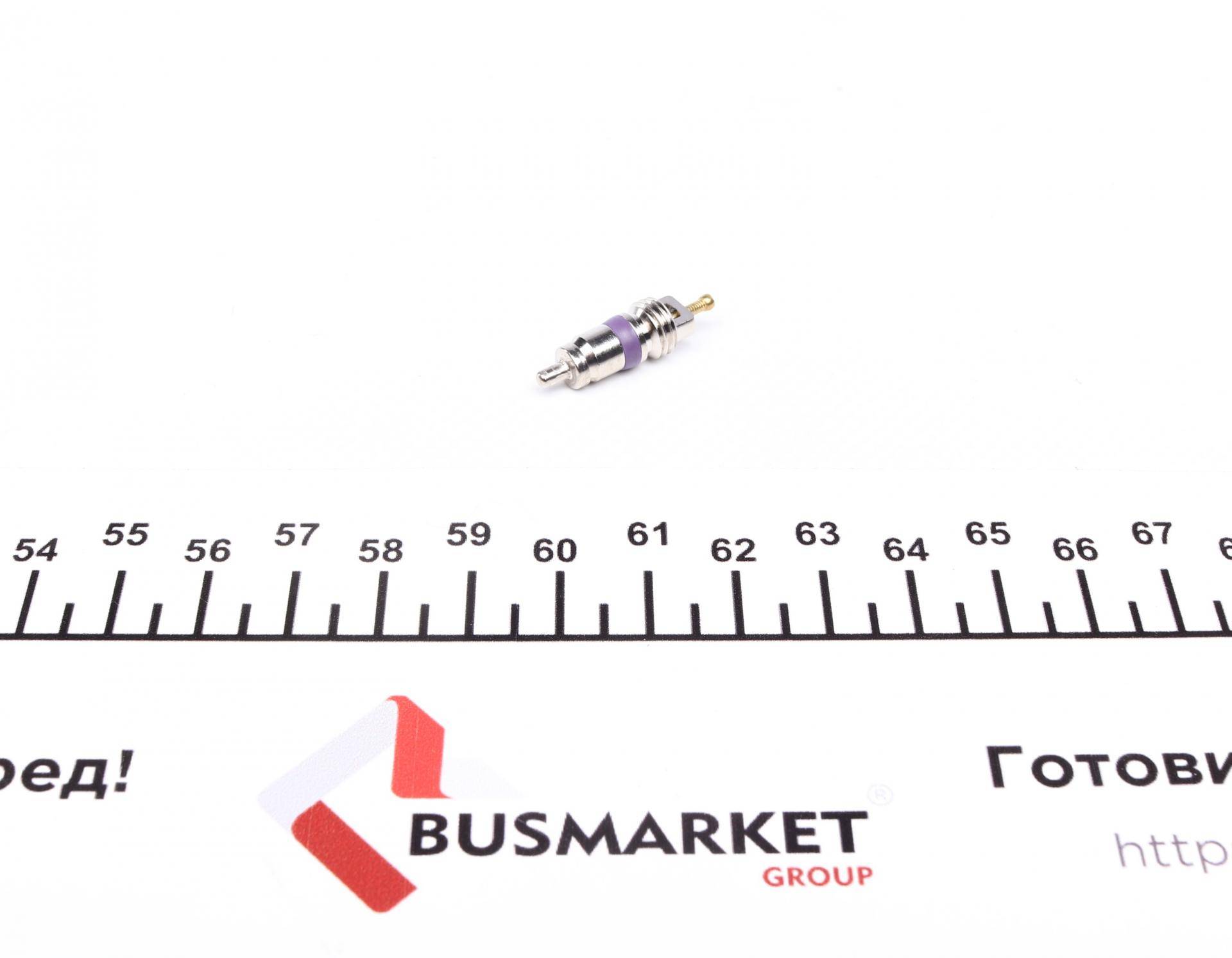 Клапан великий (фіолетовий) (27,155 x 7,8 мм)