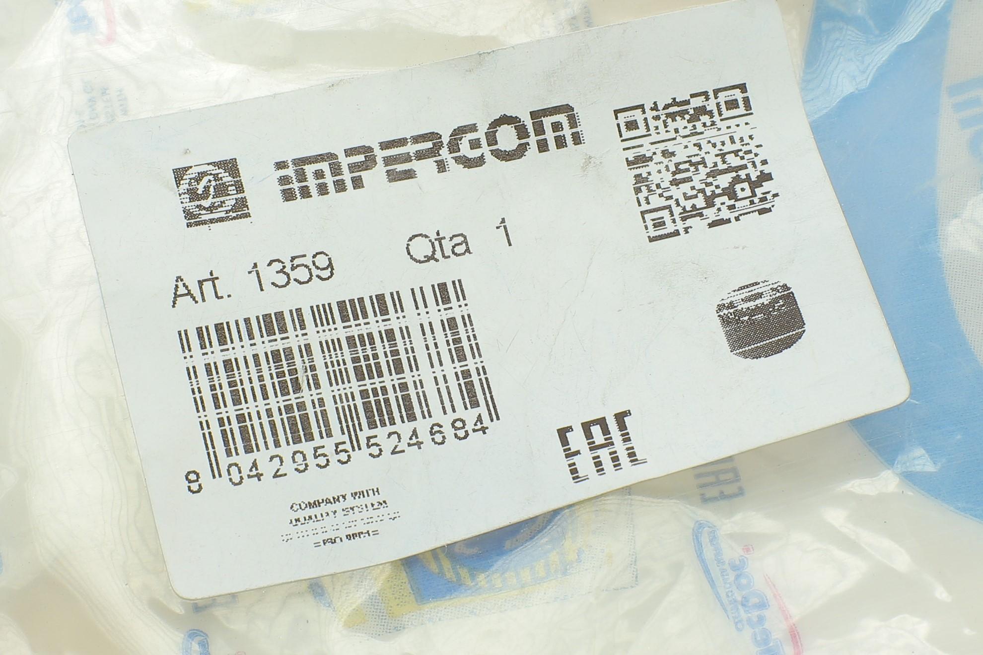 Сайлентблок важеля (заднього) BMW 5 (F10/F11)/7 (F01-F04) 10-18 (12x44, 14x28, 56/48, 69)